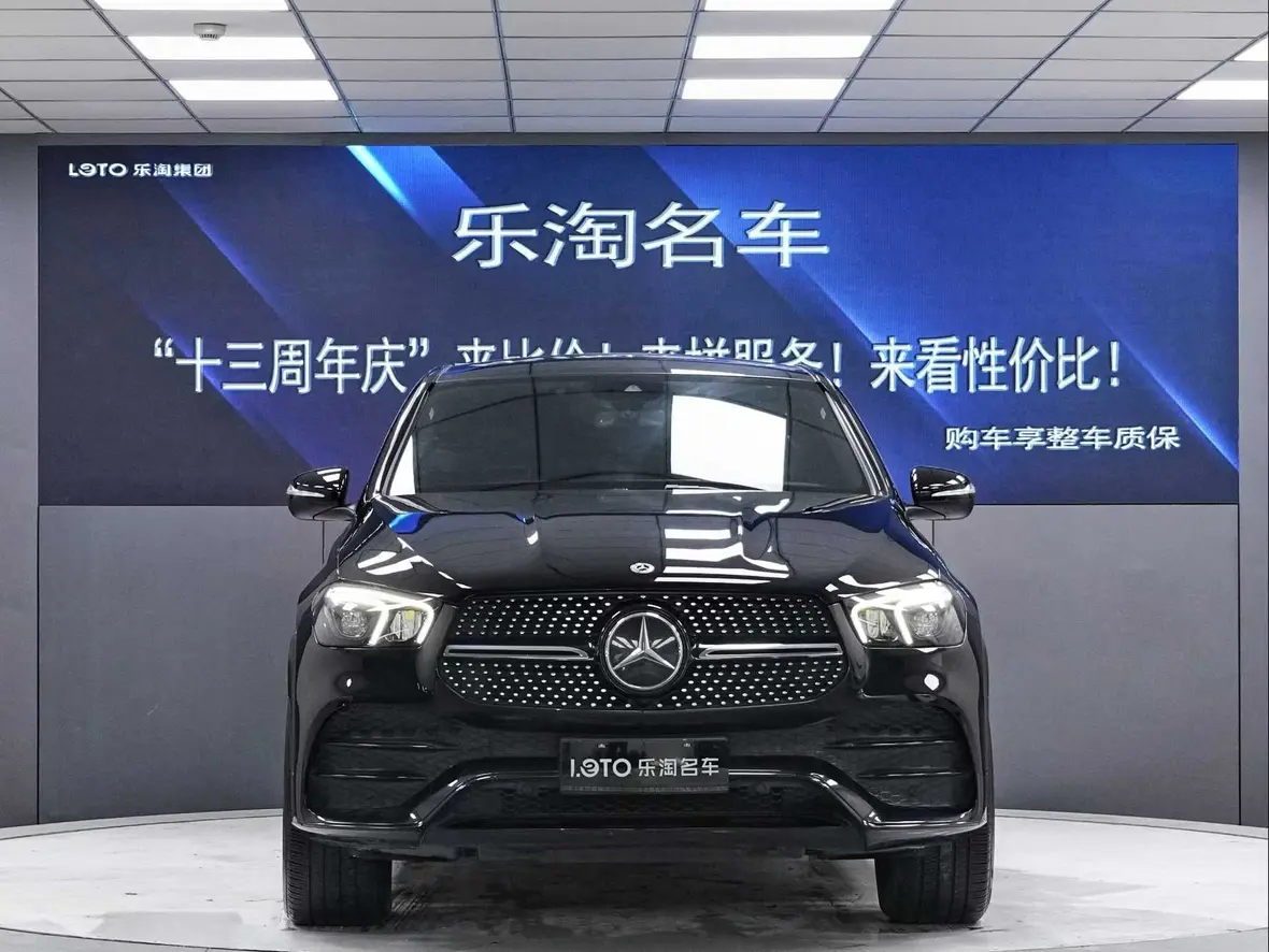 Mercedes-Benz GLE PHEV  из Китая
