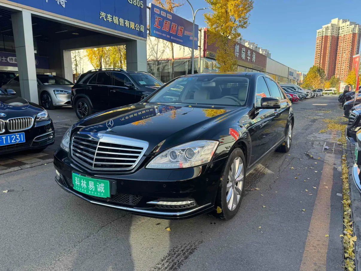 Mercedes-Benz Mercedes Benz S Class  из Китая