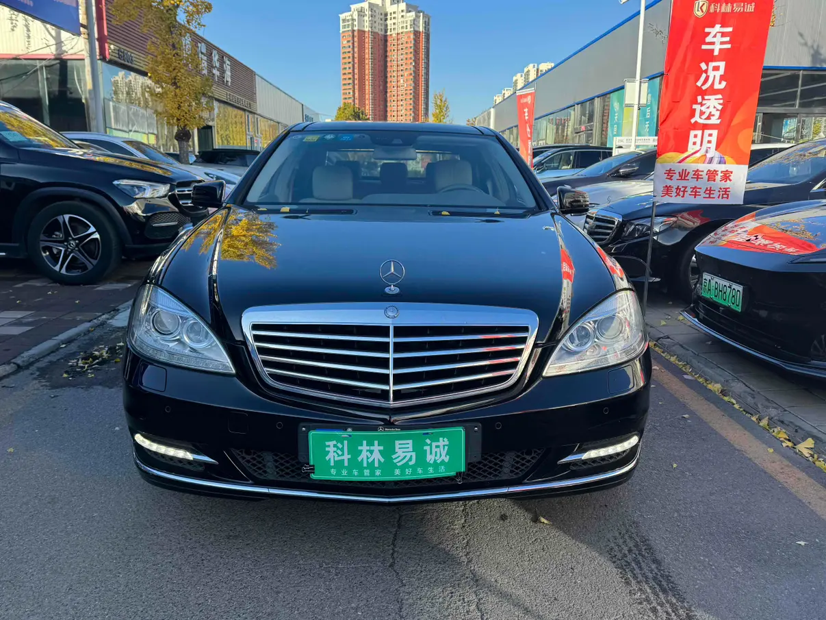 Mercedes-Benz Mercedes Benz S Class  из Китая