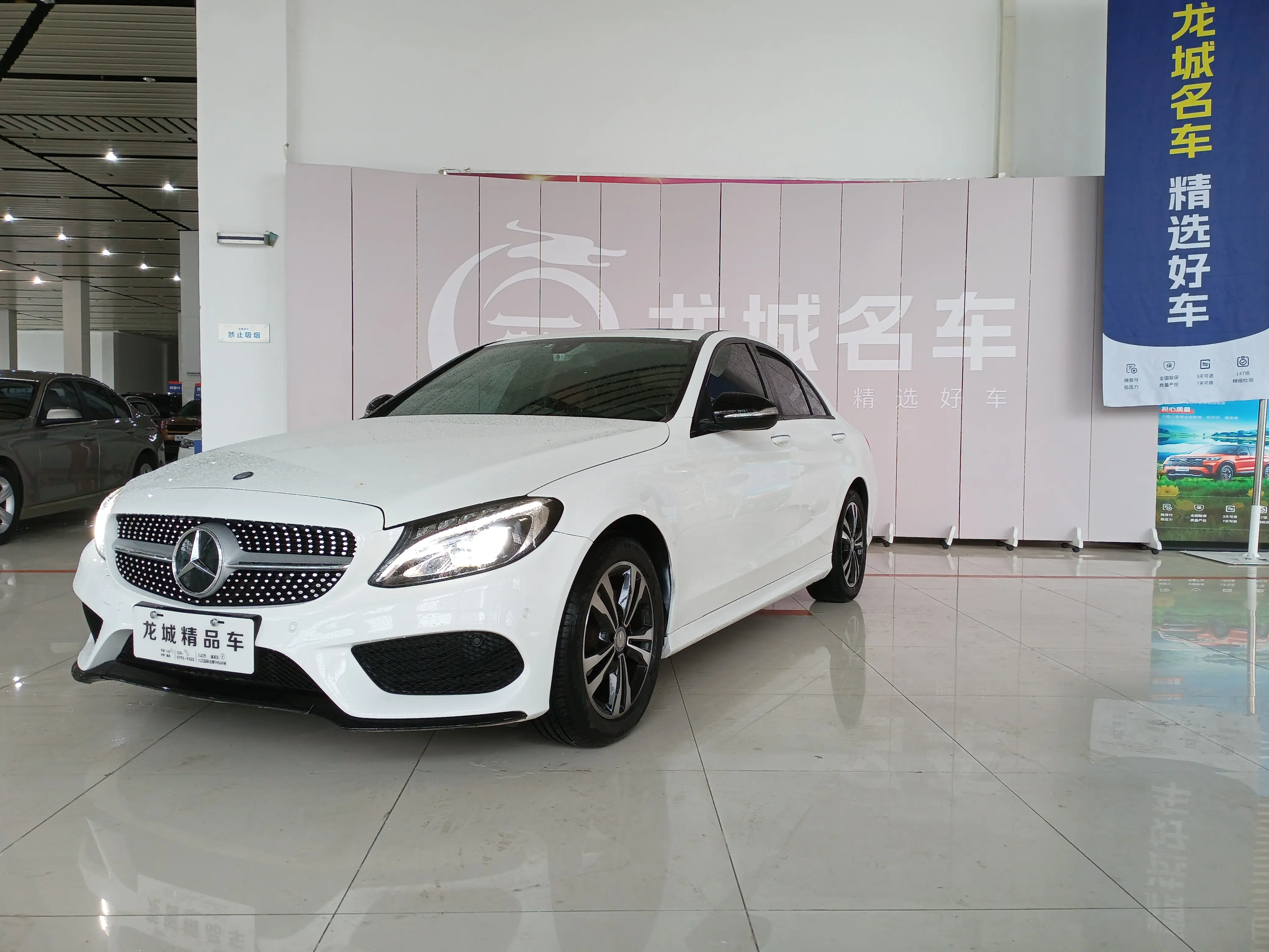 Mercedes-Benz Mercedes Benz C Class  из Китая