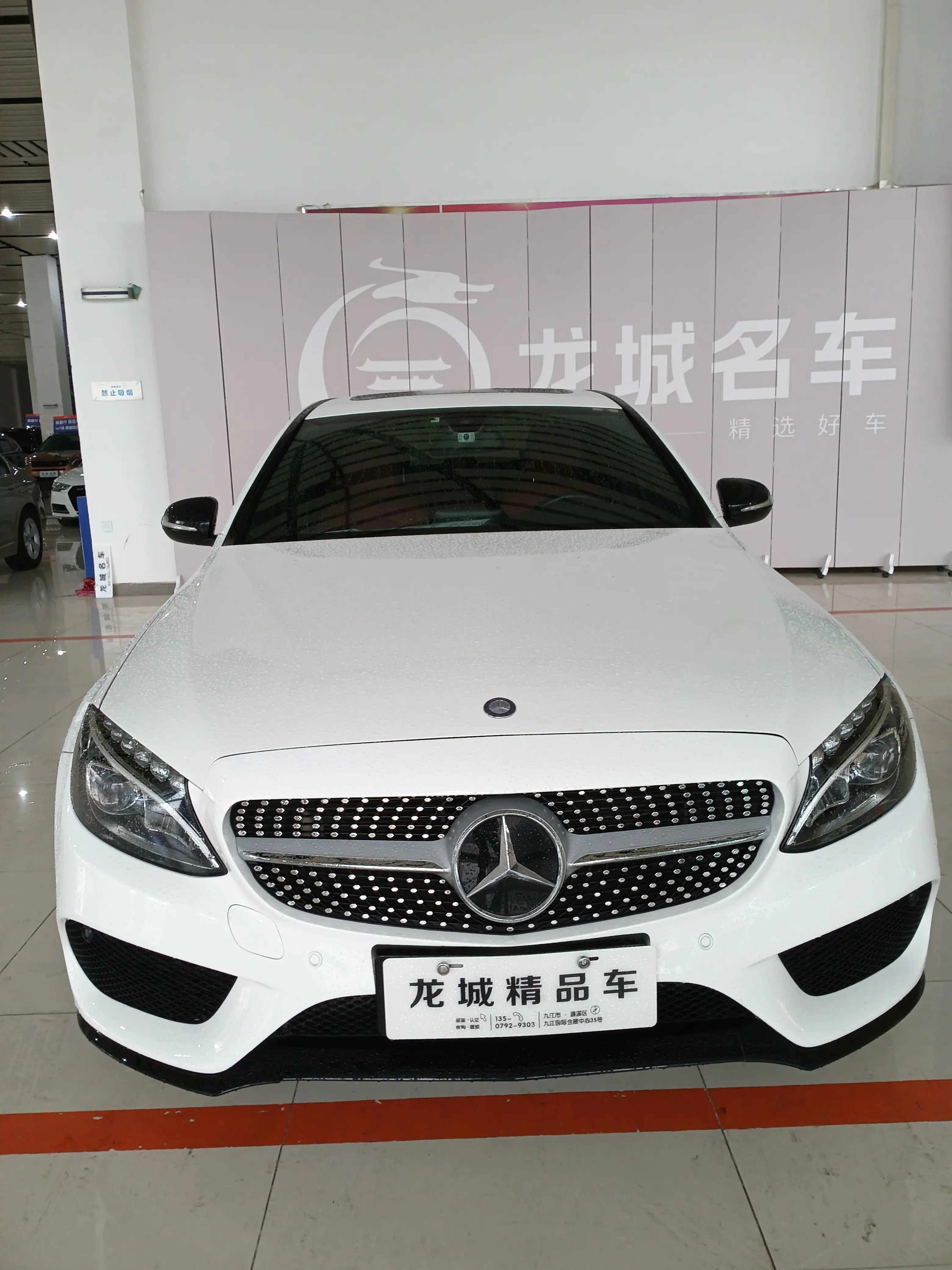 Mercedes-Benz Mercedes Benz C Class  из Китая