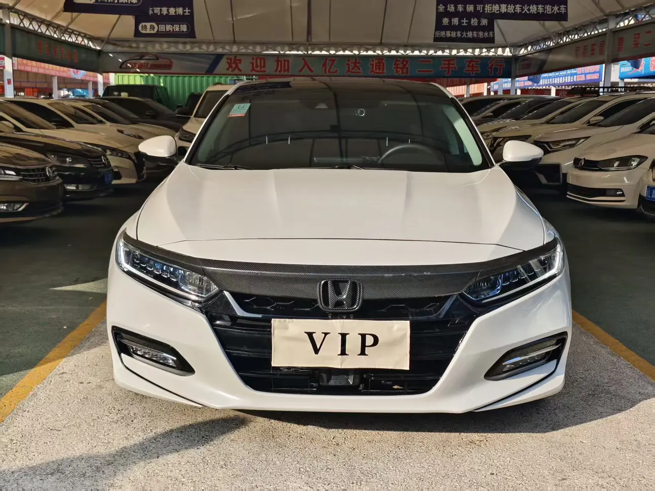 Honda Accord  из Китая