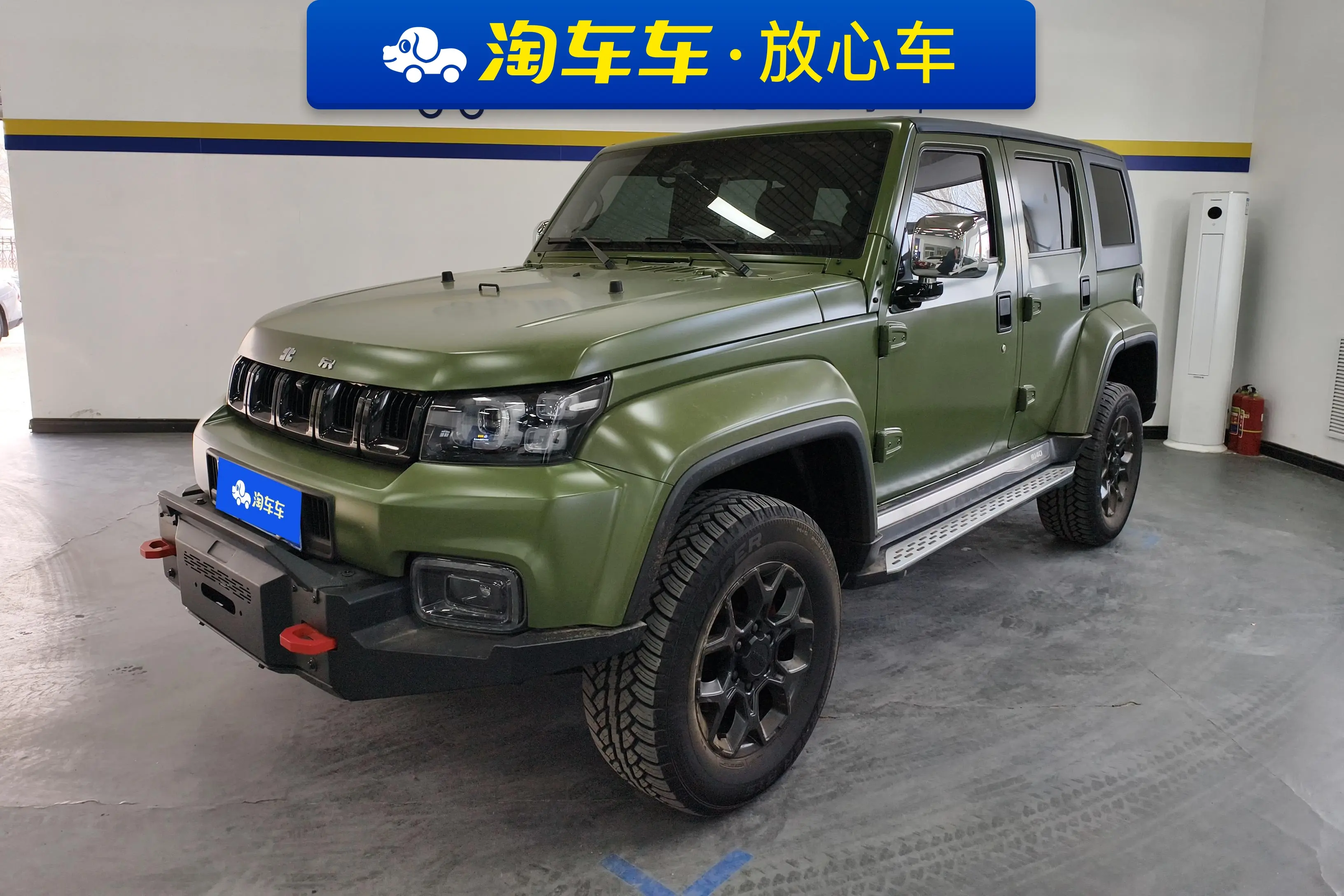 BAIC Beijing Off-road BJ40