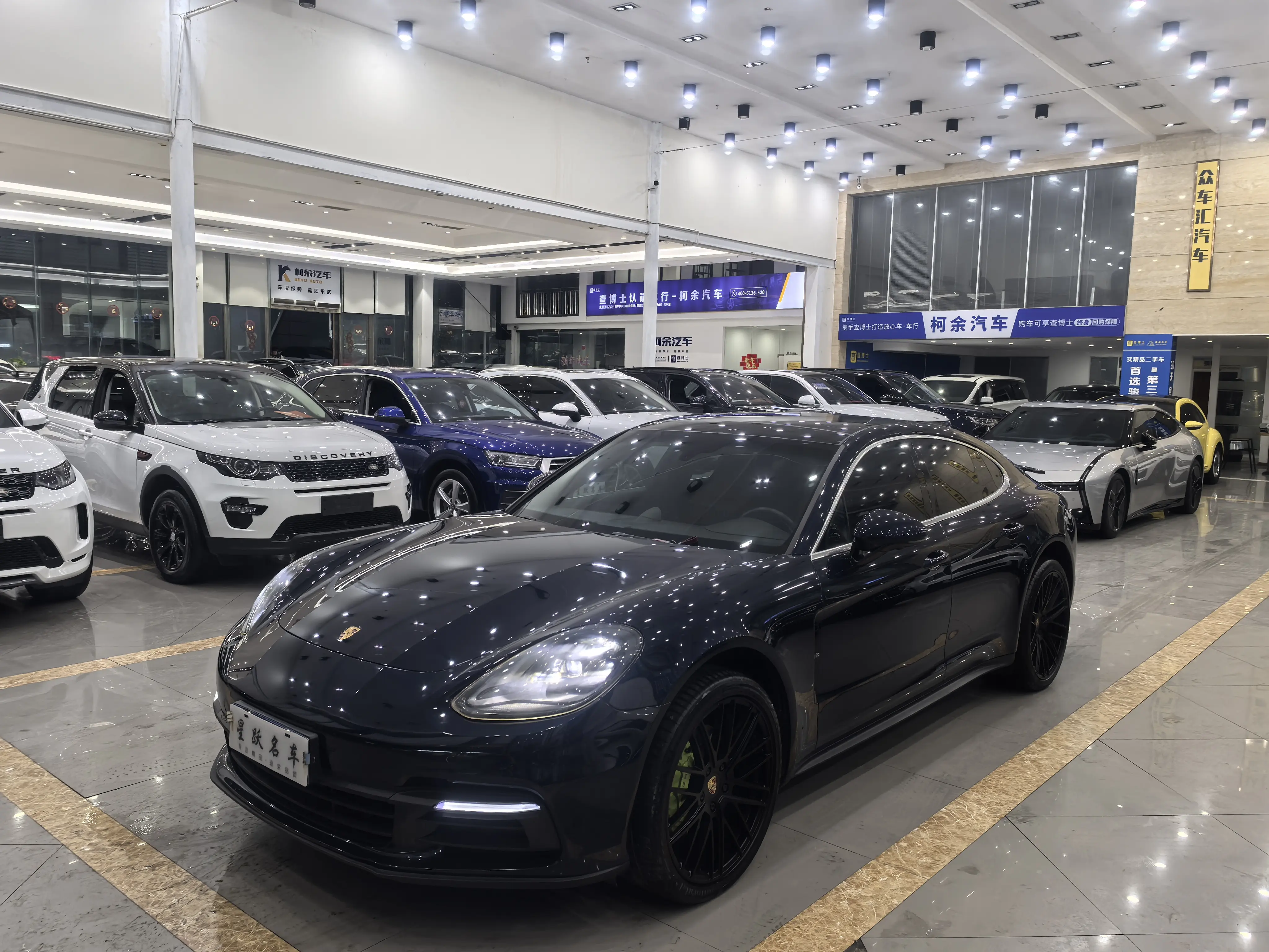 Porsche Panamera