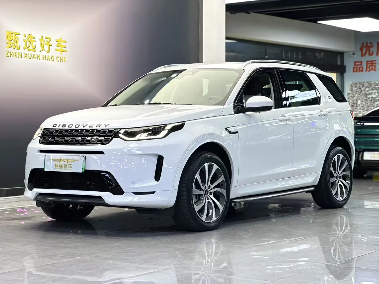 Land Rover Discovery Sport PHEV  из Китая