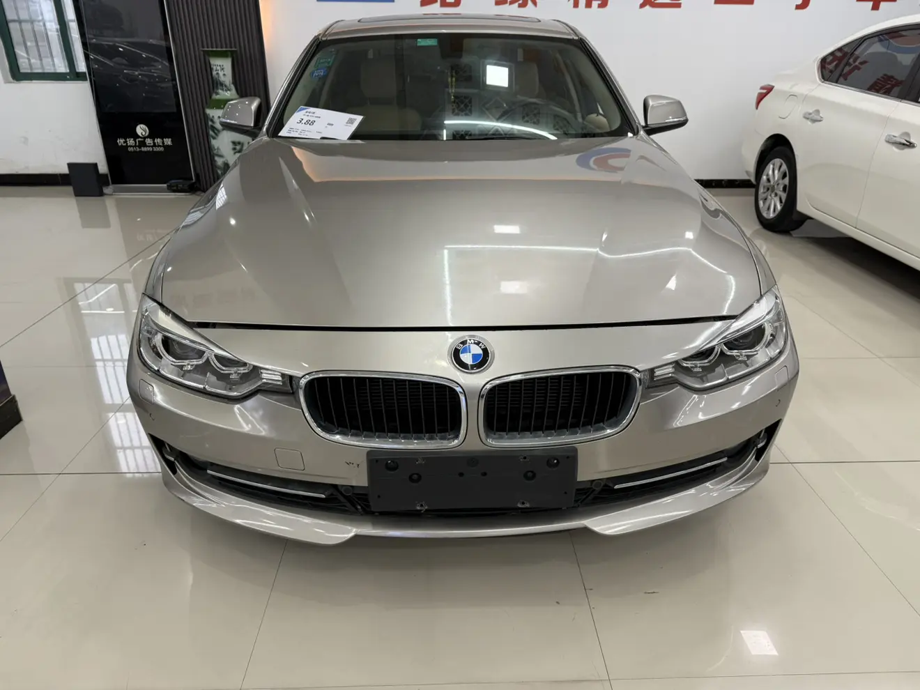BMW 3 Series  из Китая