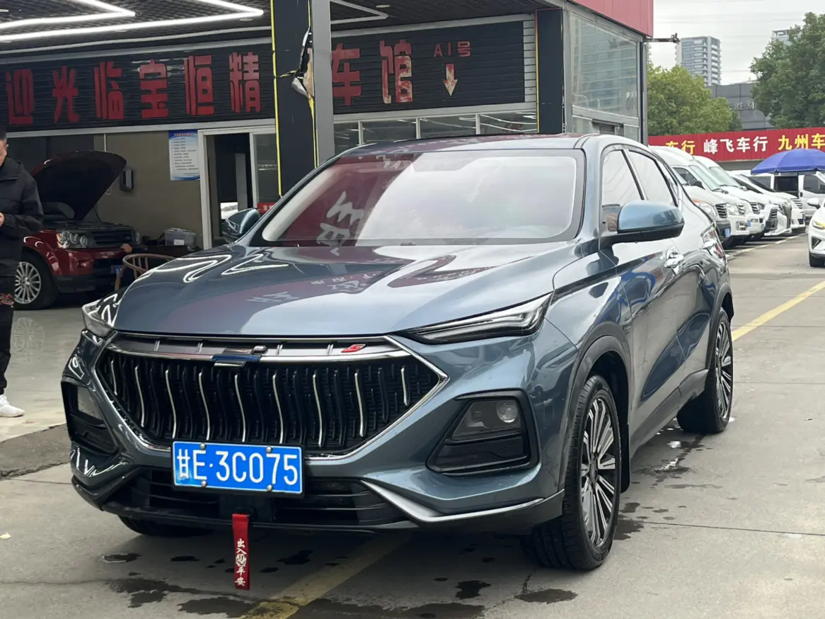 Oshan Changan Auchan X5  из Китая