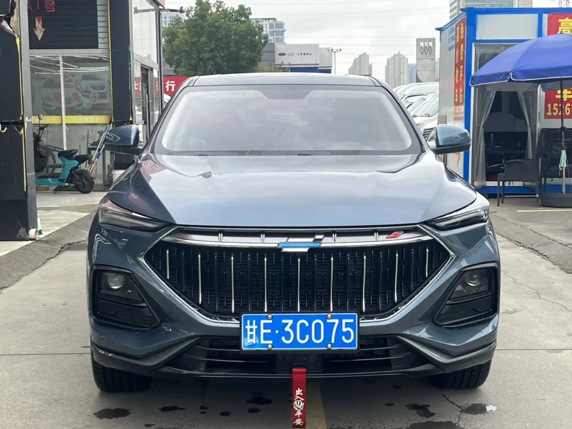 Oshan Changan Auchan X5  из Китая
