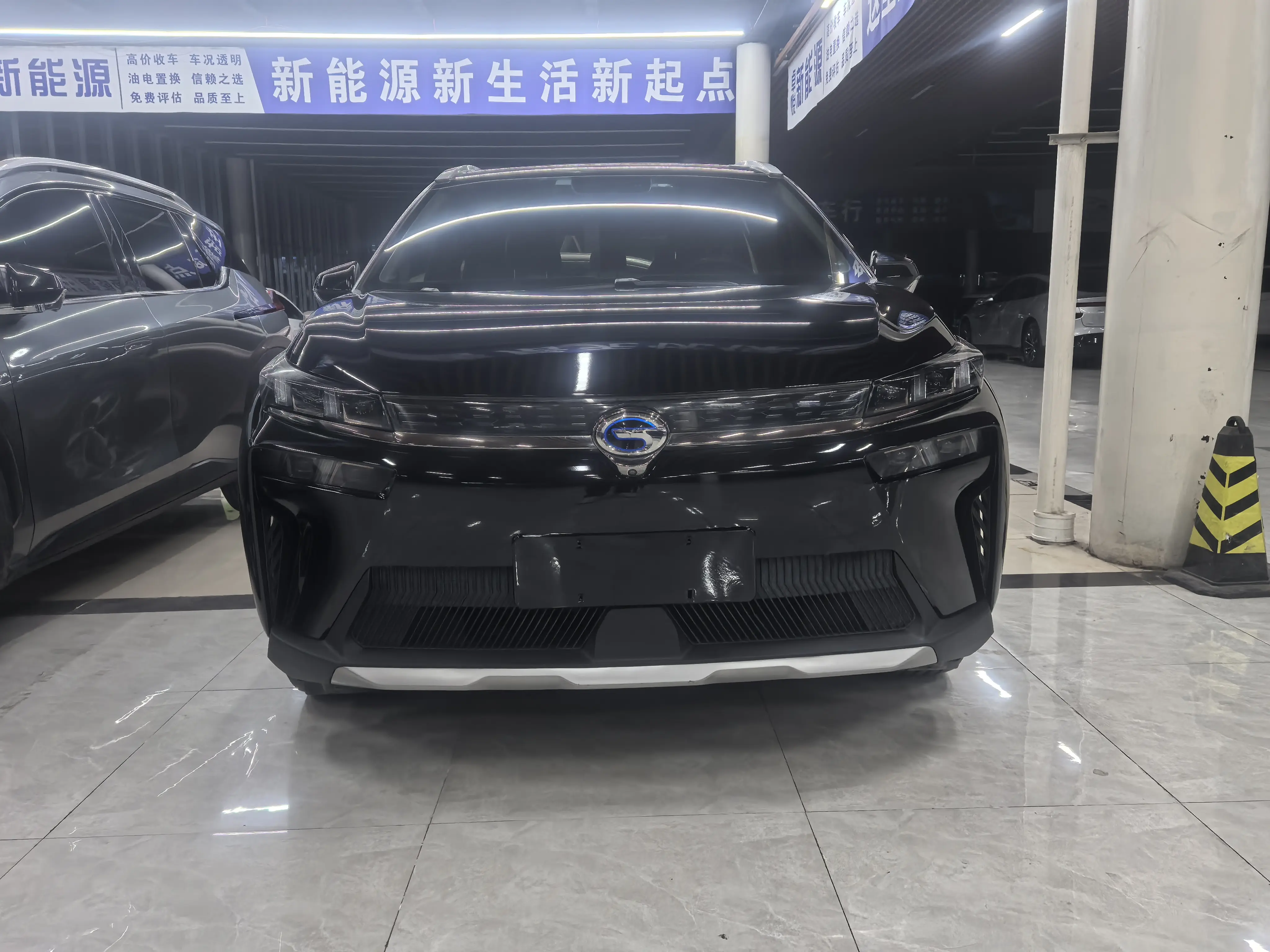 AION V  из Китая