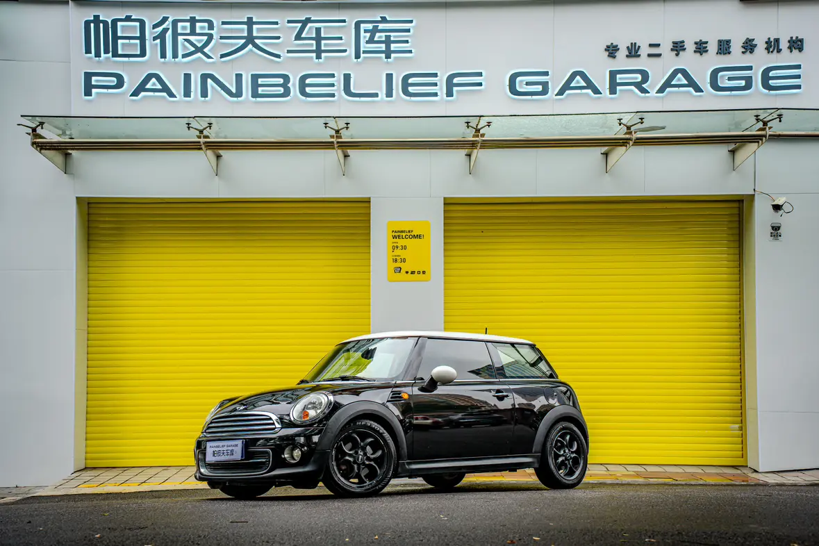 MINI MINI  из Китая