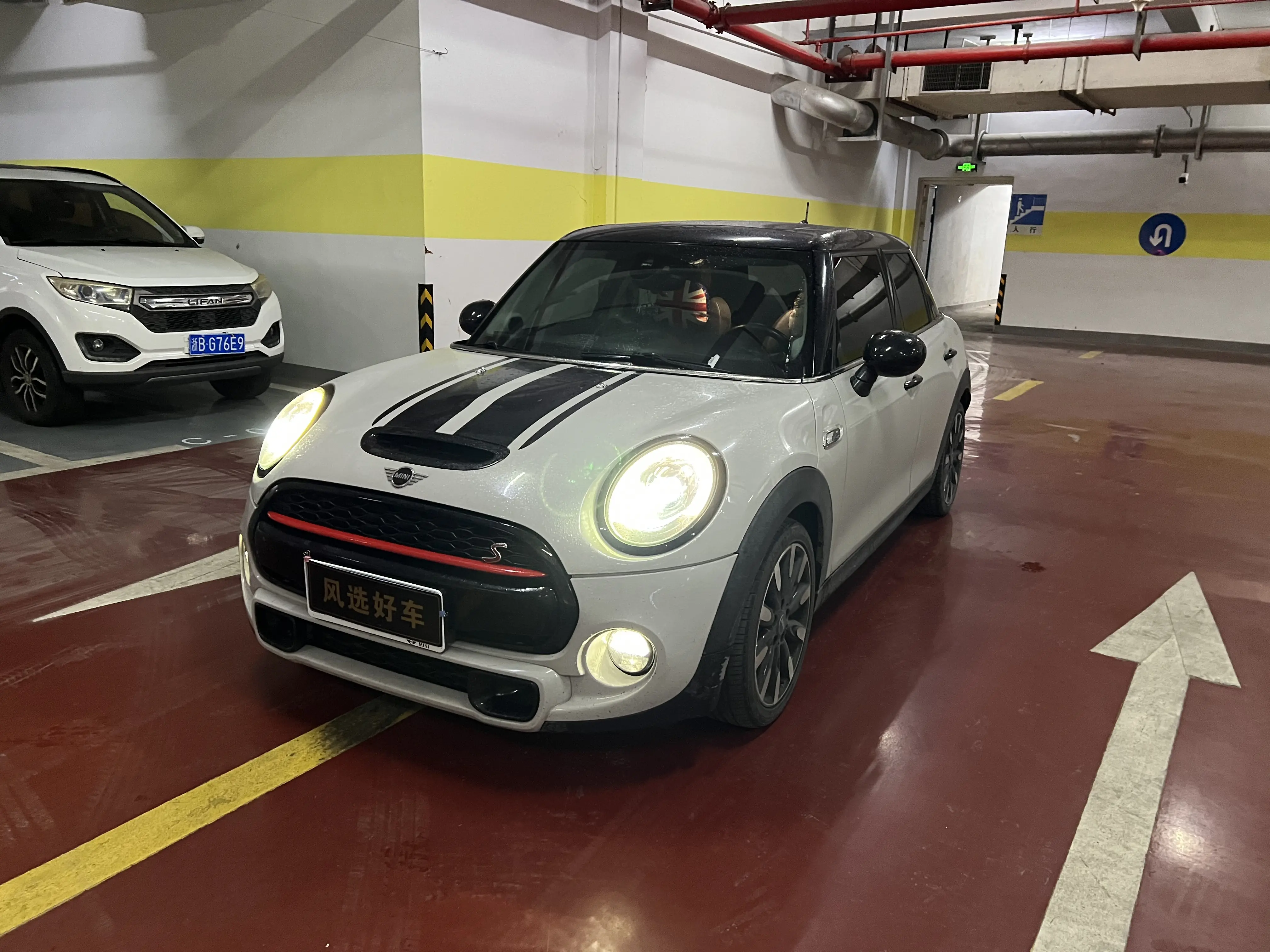 MINI MINI  из Китая