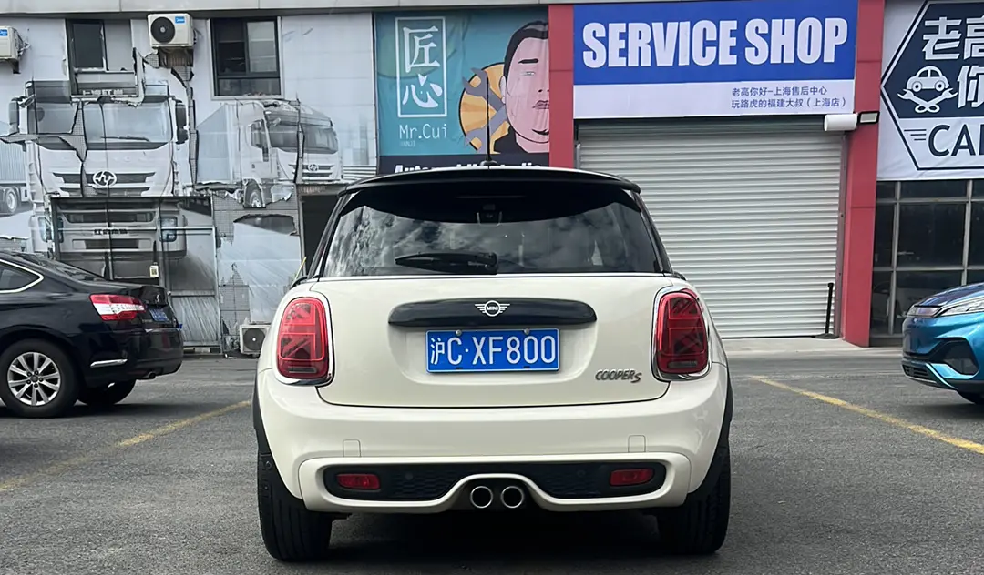 MINI 
