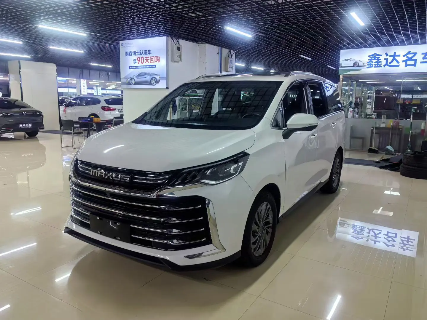 Maxus G50  из Китая