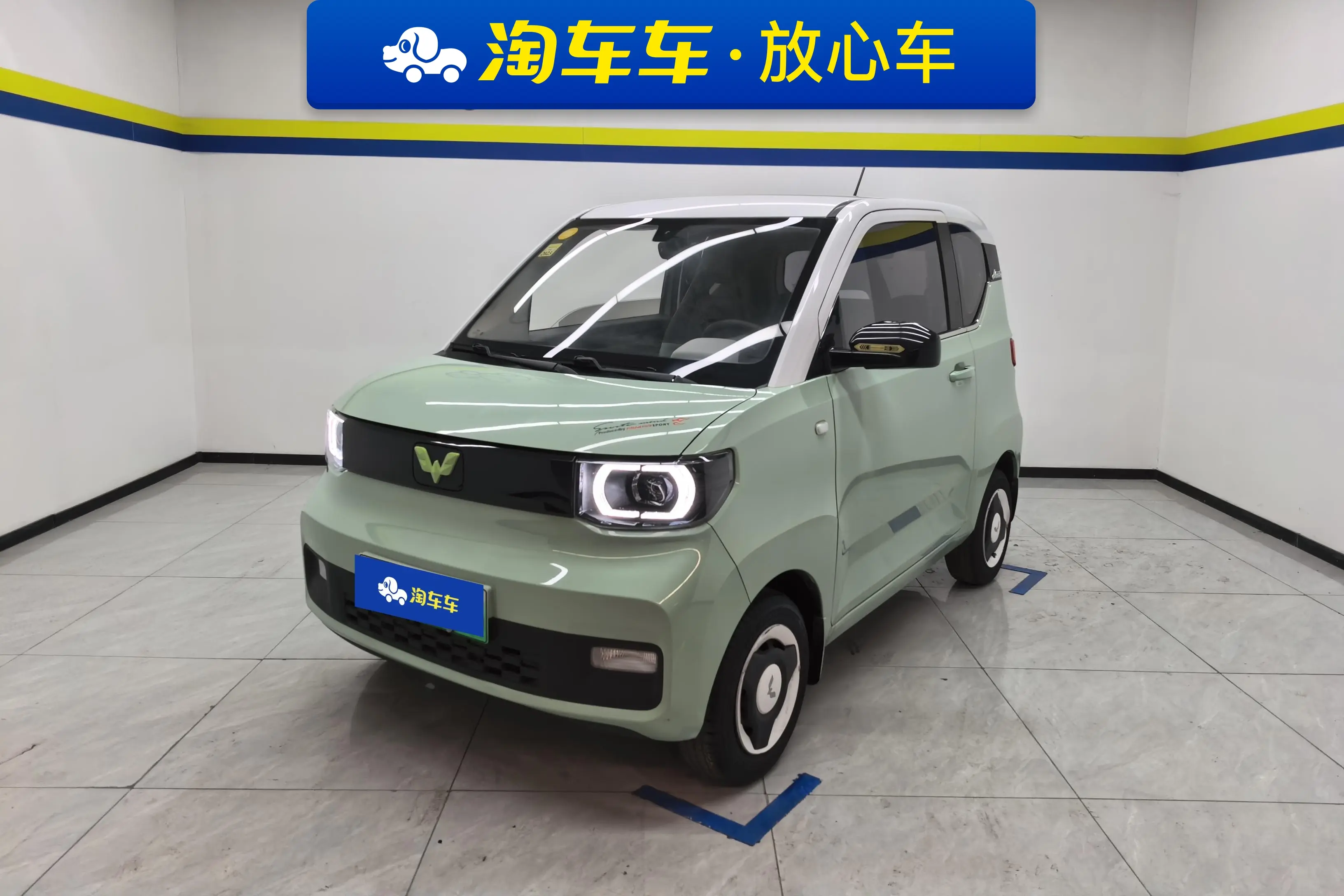Wuling Hongguang MINIEV  из Китая