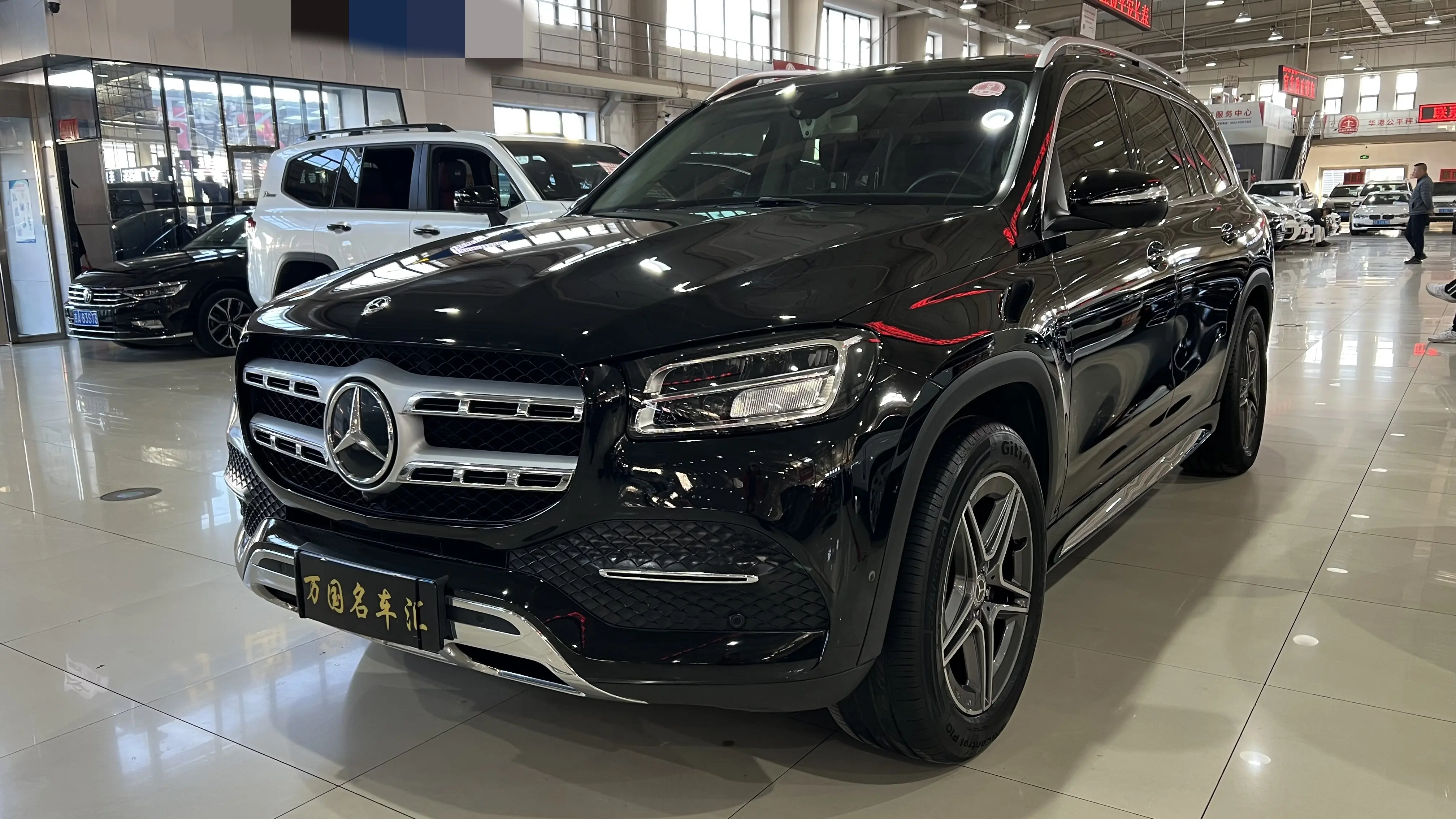 Mercedes-Benz Mercedes Benz GLS