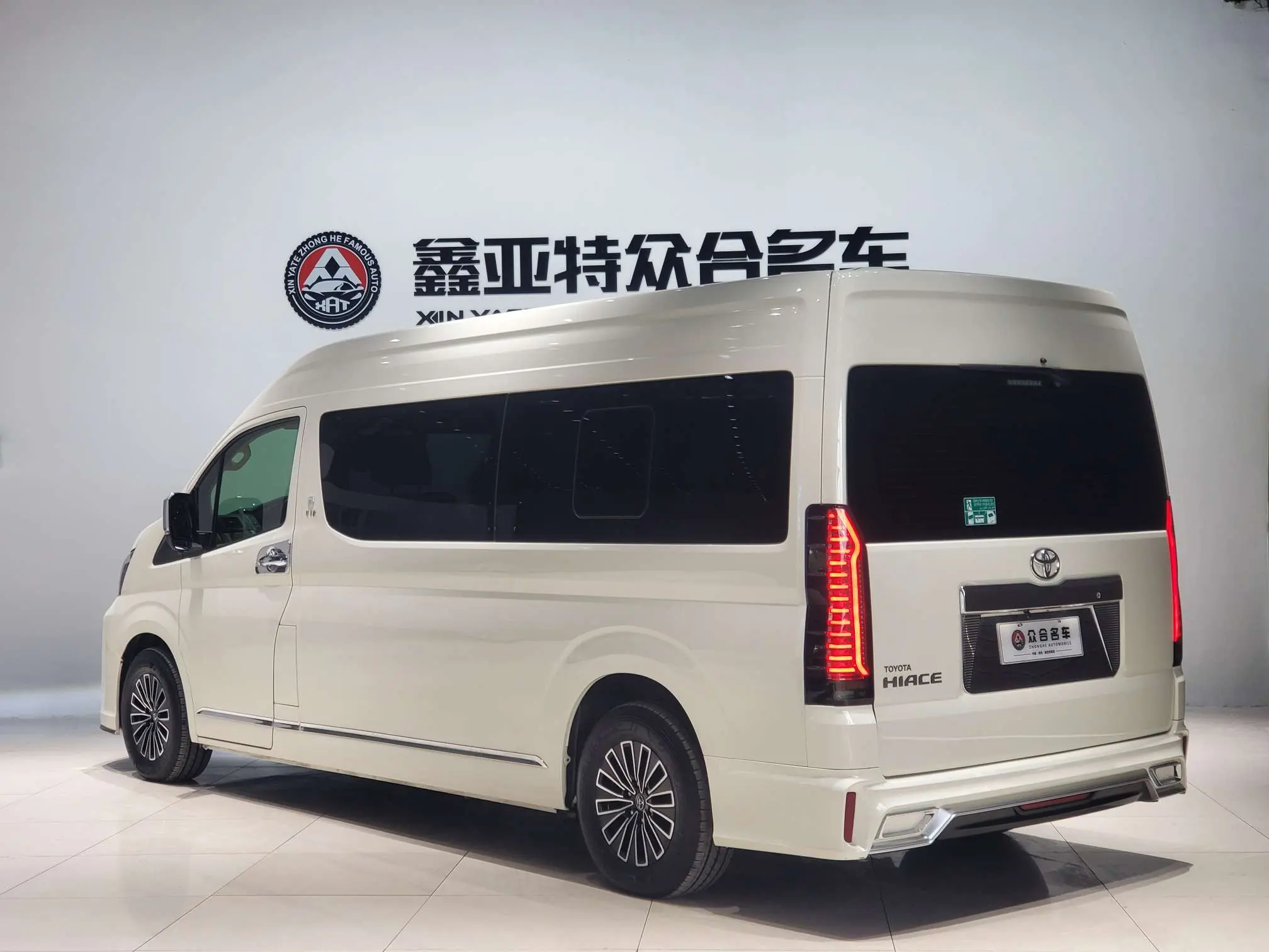 Toyota HiAce
