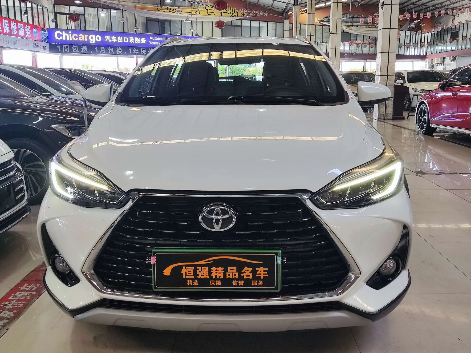 Toyota Yaris L  из Китая