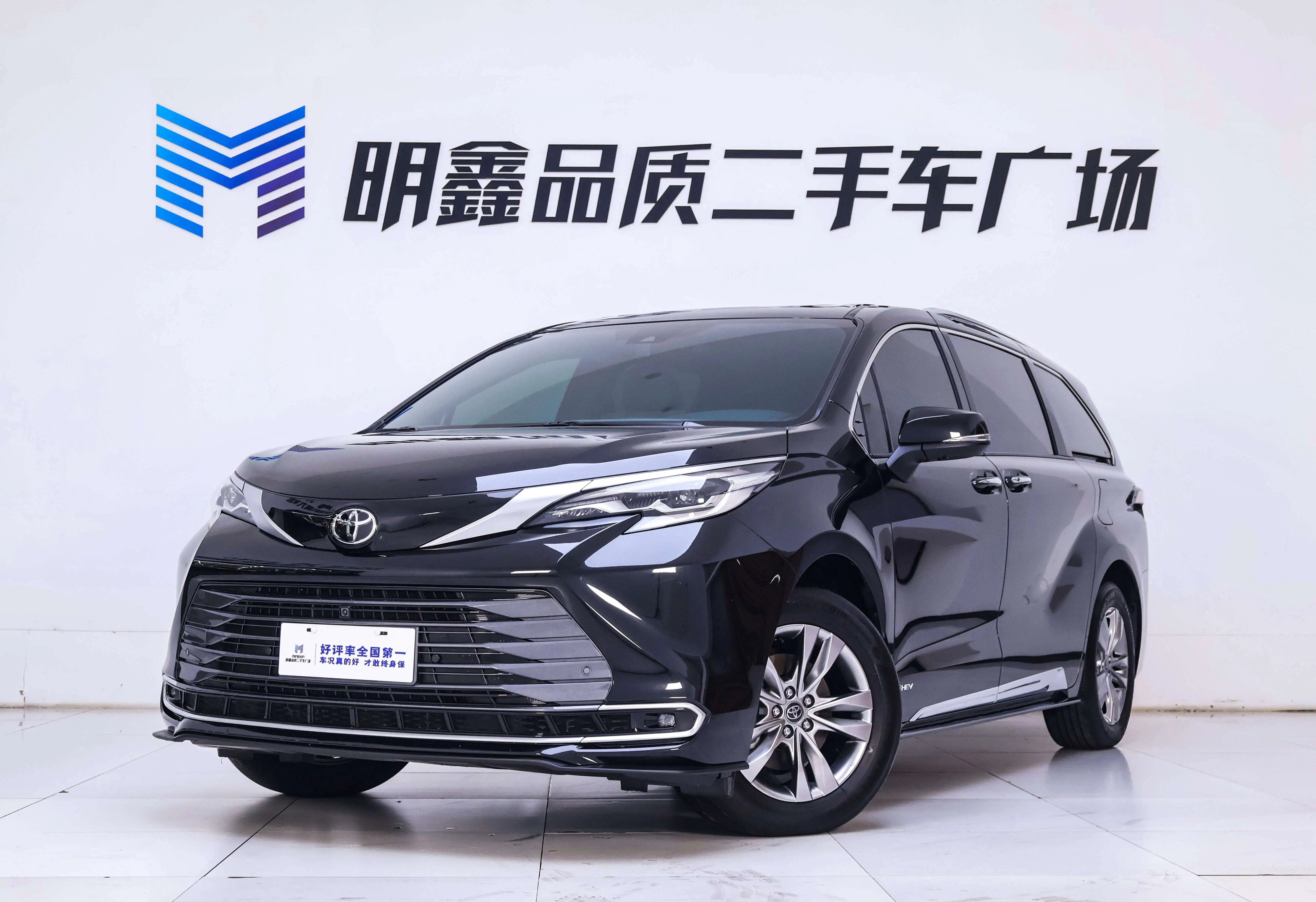 Toyota Sienna  из Китая