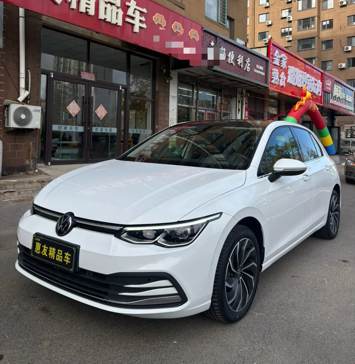 Volkswagen Golf  из Китая