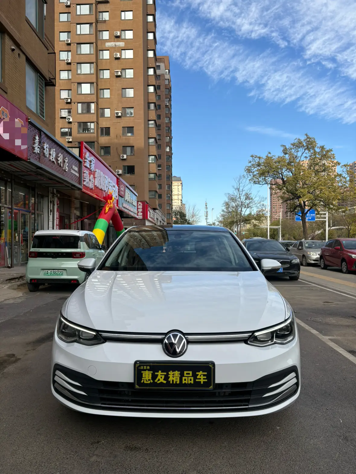 Volkswagen Golf  из Китая