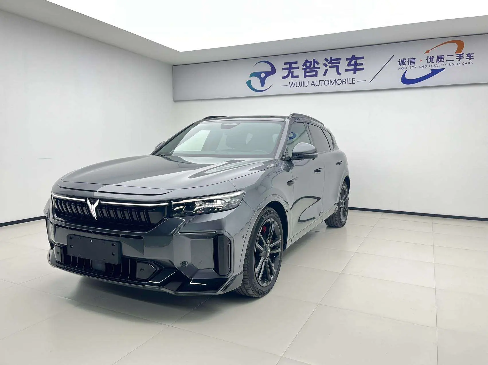 Voyah Lantu FREE  из Китая