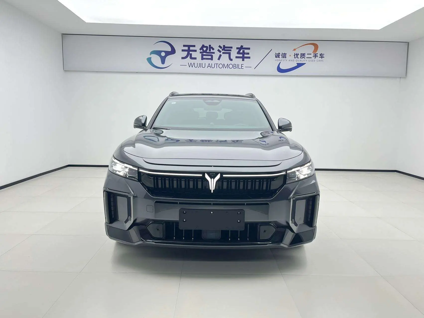 Voyah Lantu FREE  из Китая