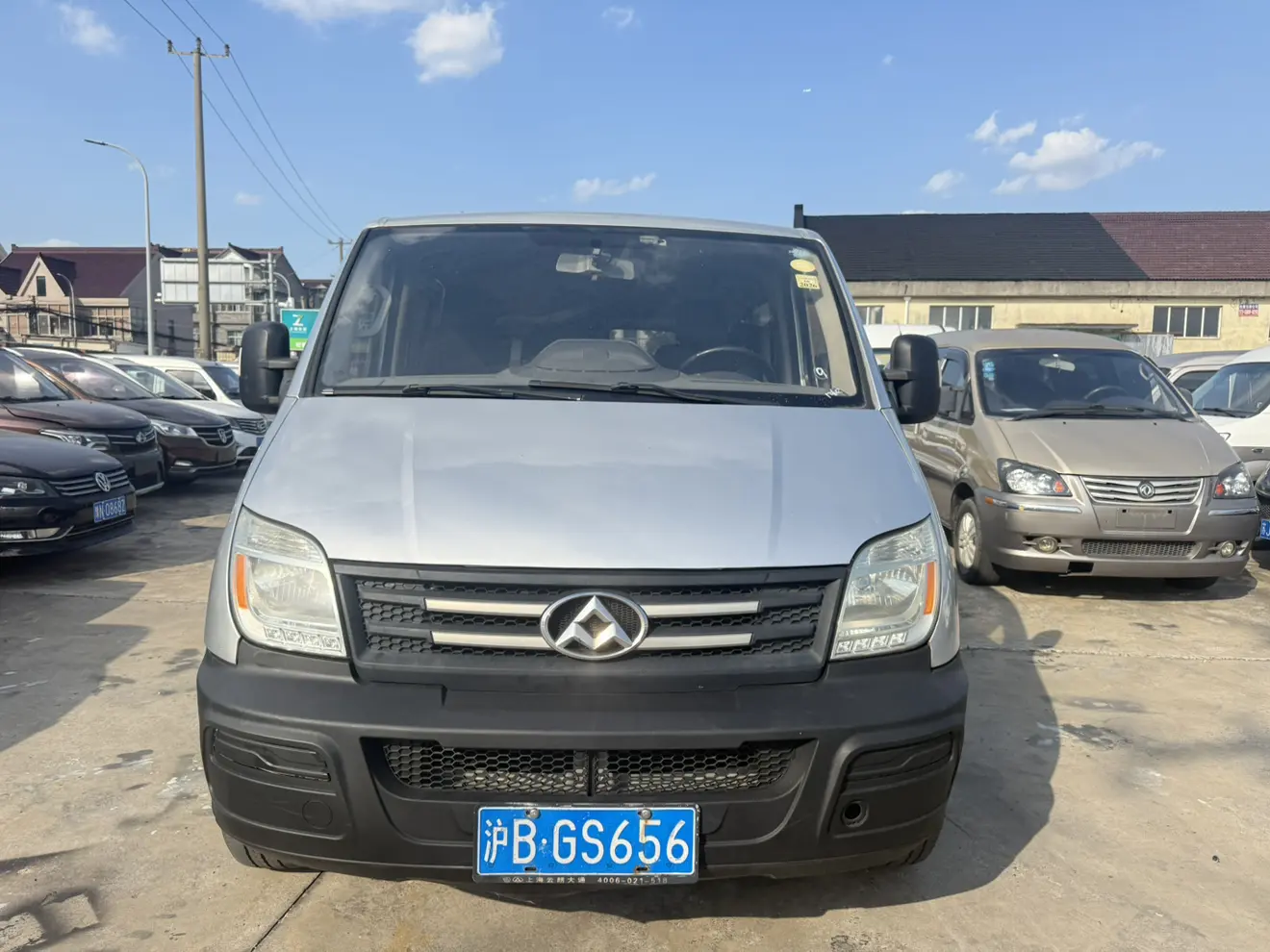 Maxus Xintu V80  из Китая