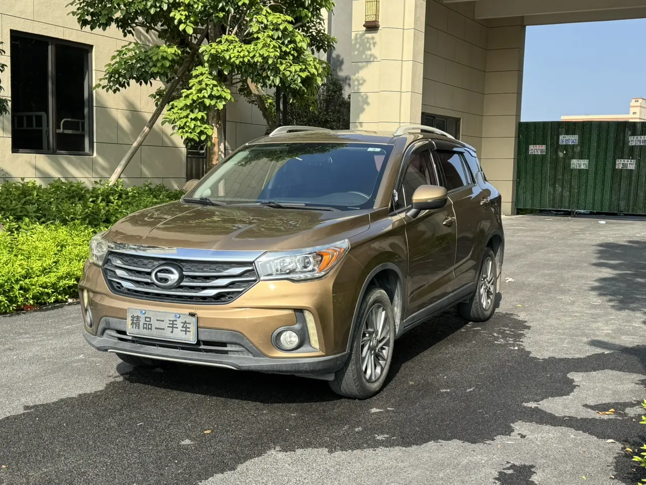 GAC Trumpchi GS4  из Китая