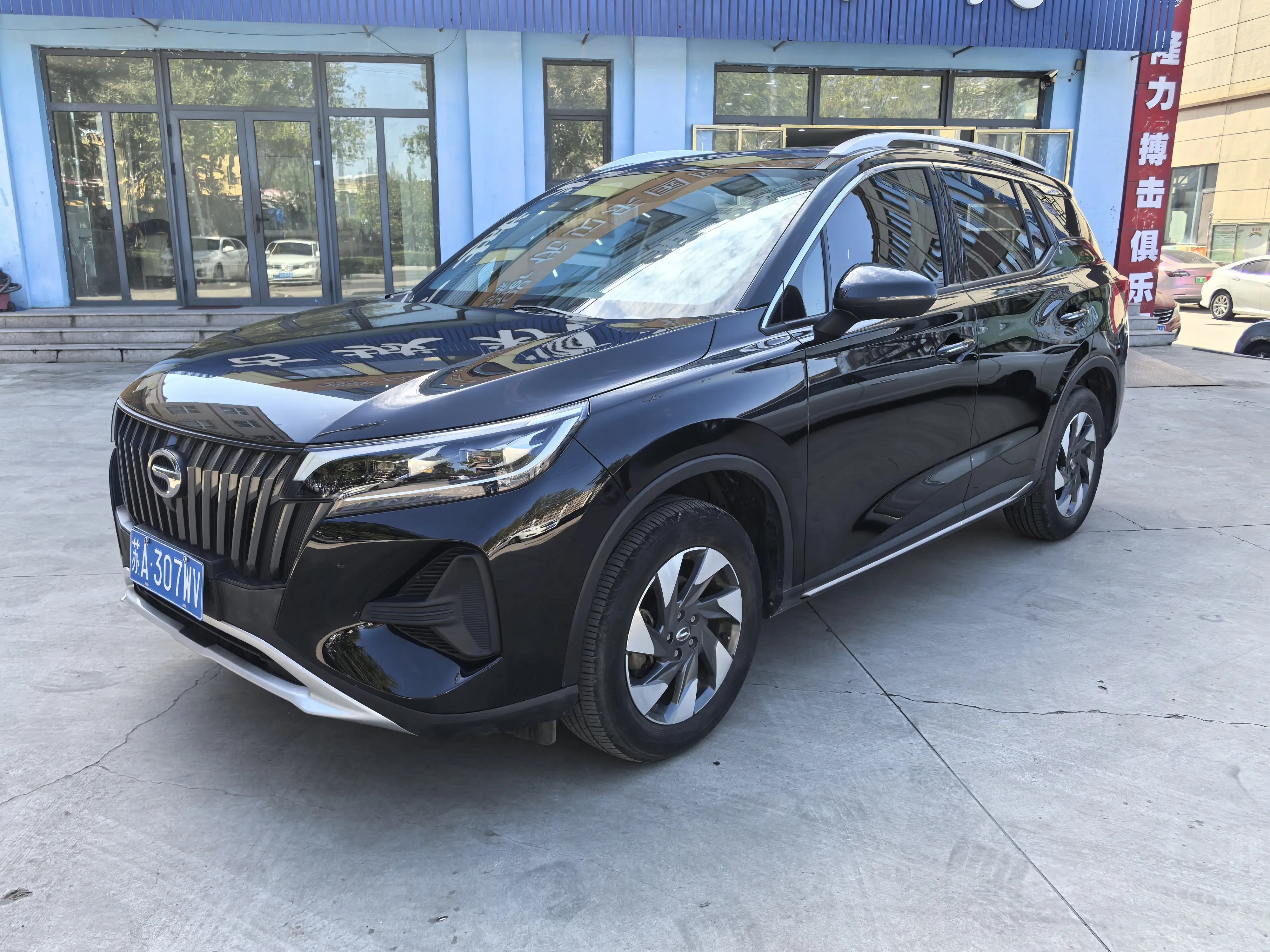 GAC Trumpchi GS4  из Китая