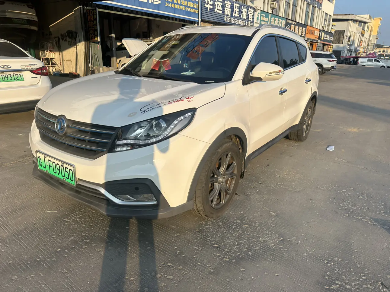 Dongfeng Fengguang 580 PHEV  из Китая