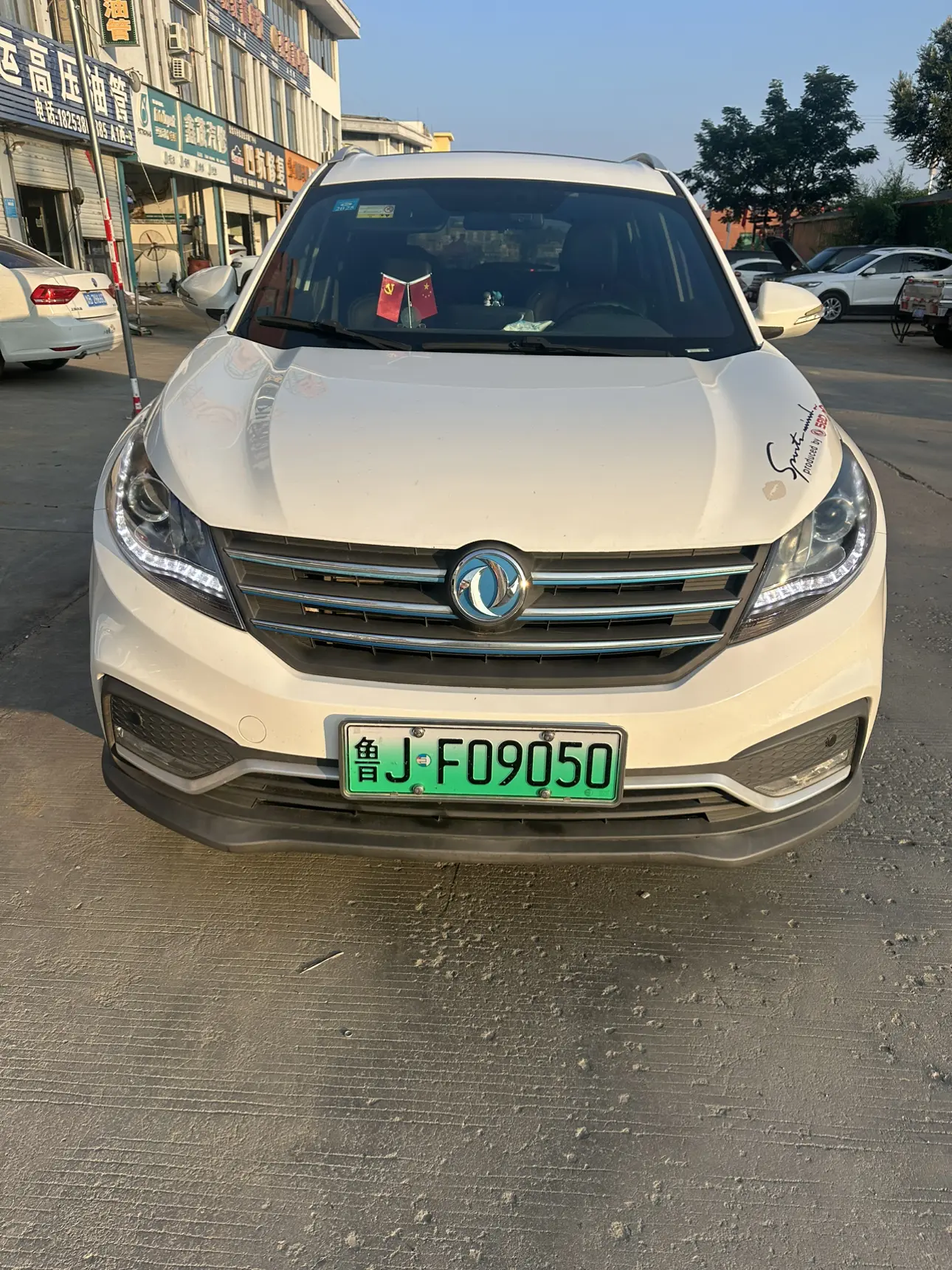 Dongfeng Fengguang 580 PHEV  из Китая