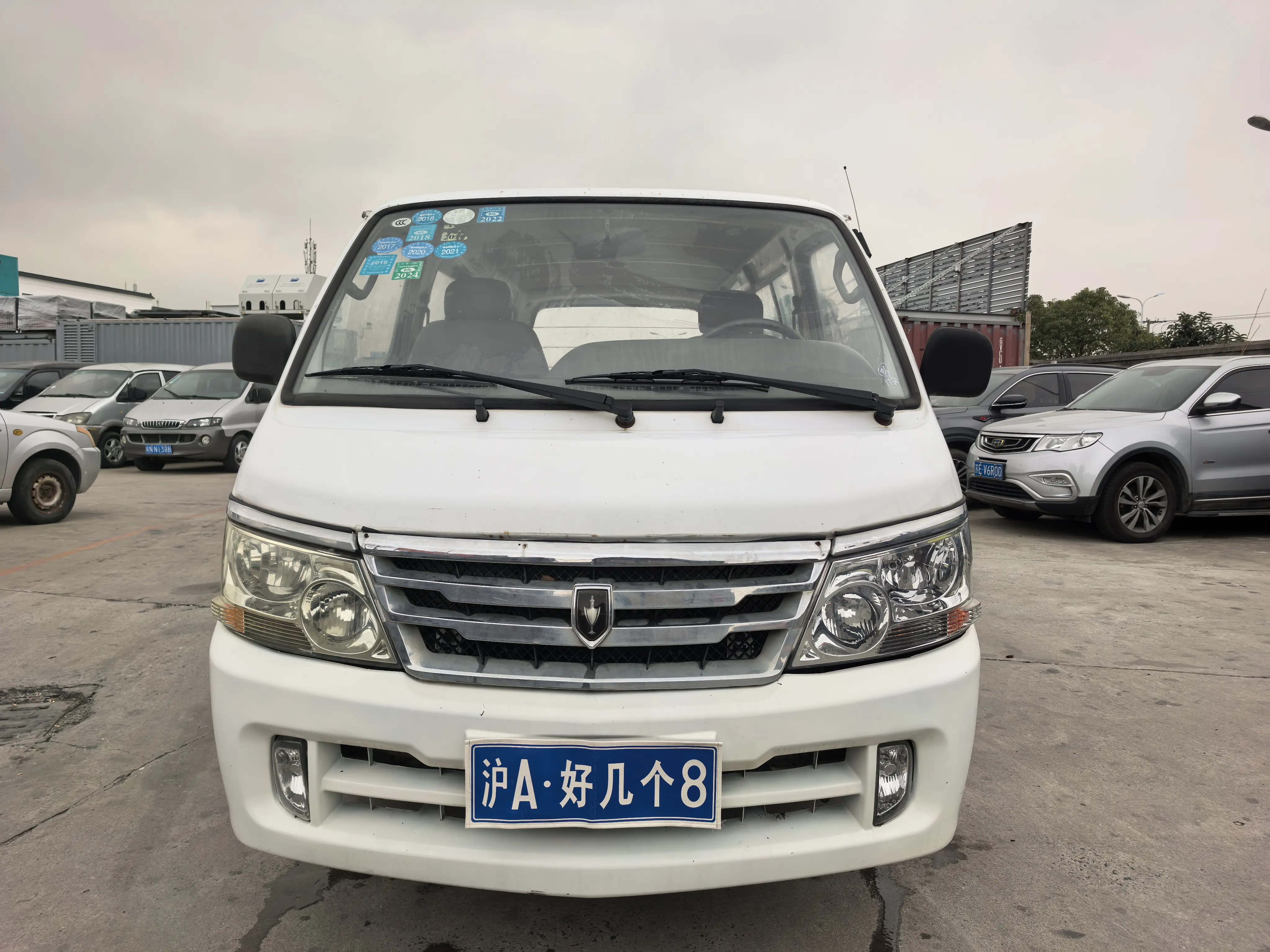 Golden cup sea lion  из Китая