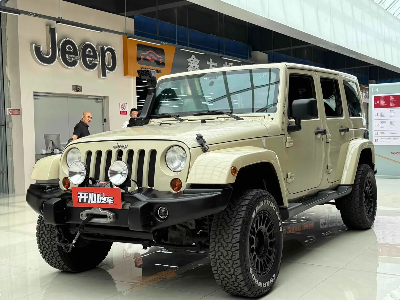 Jeep Wrangler  из Китая