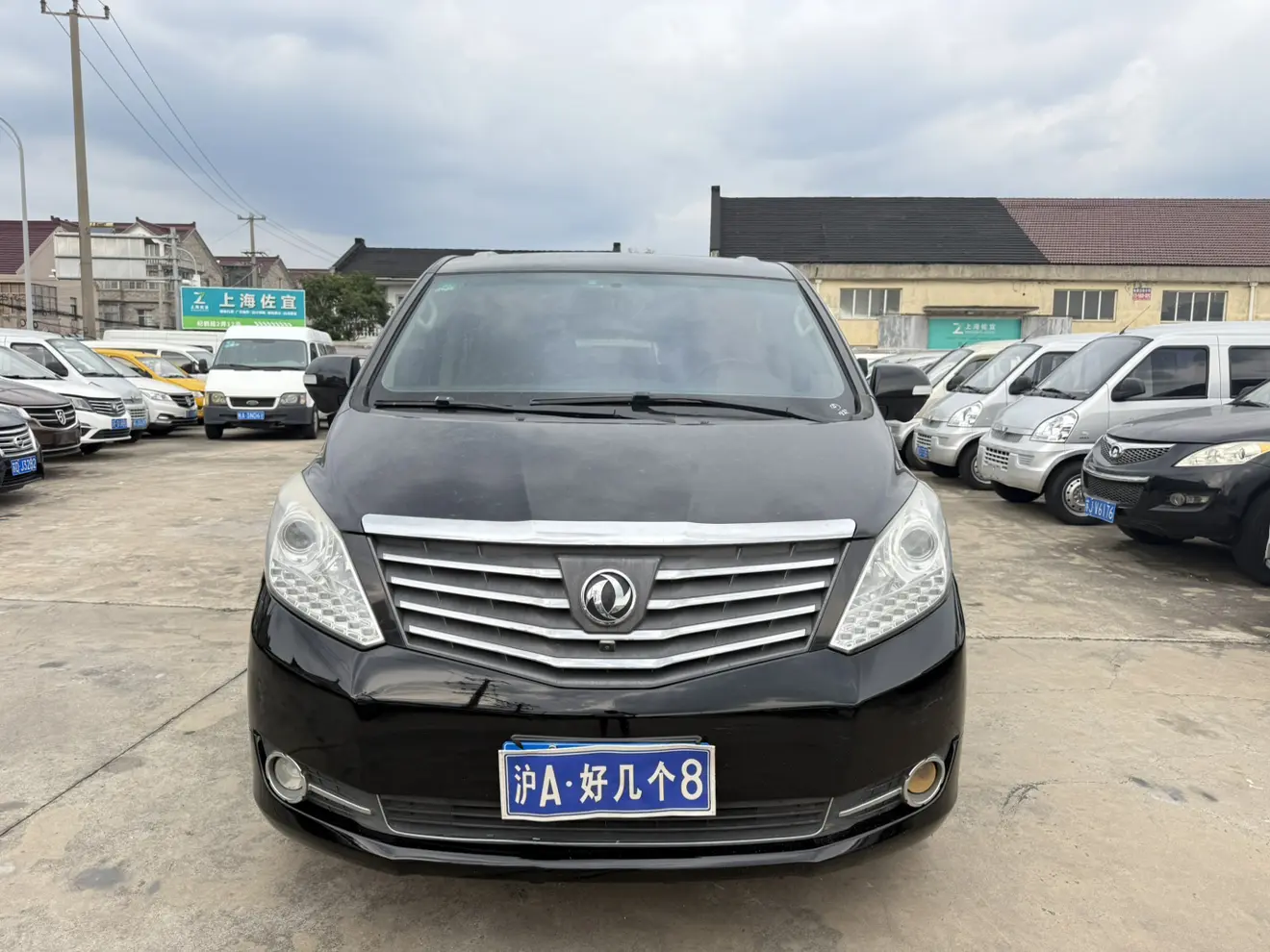 Forthing Fengxing CM7  из Китая