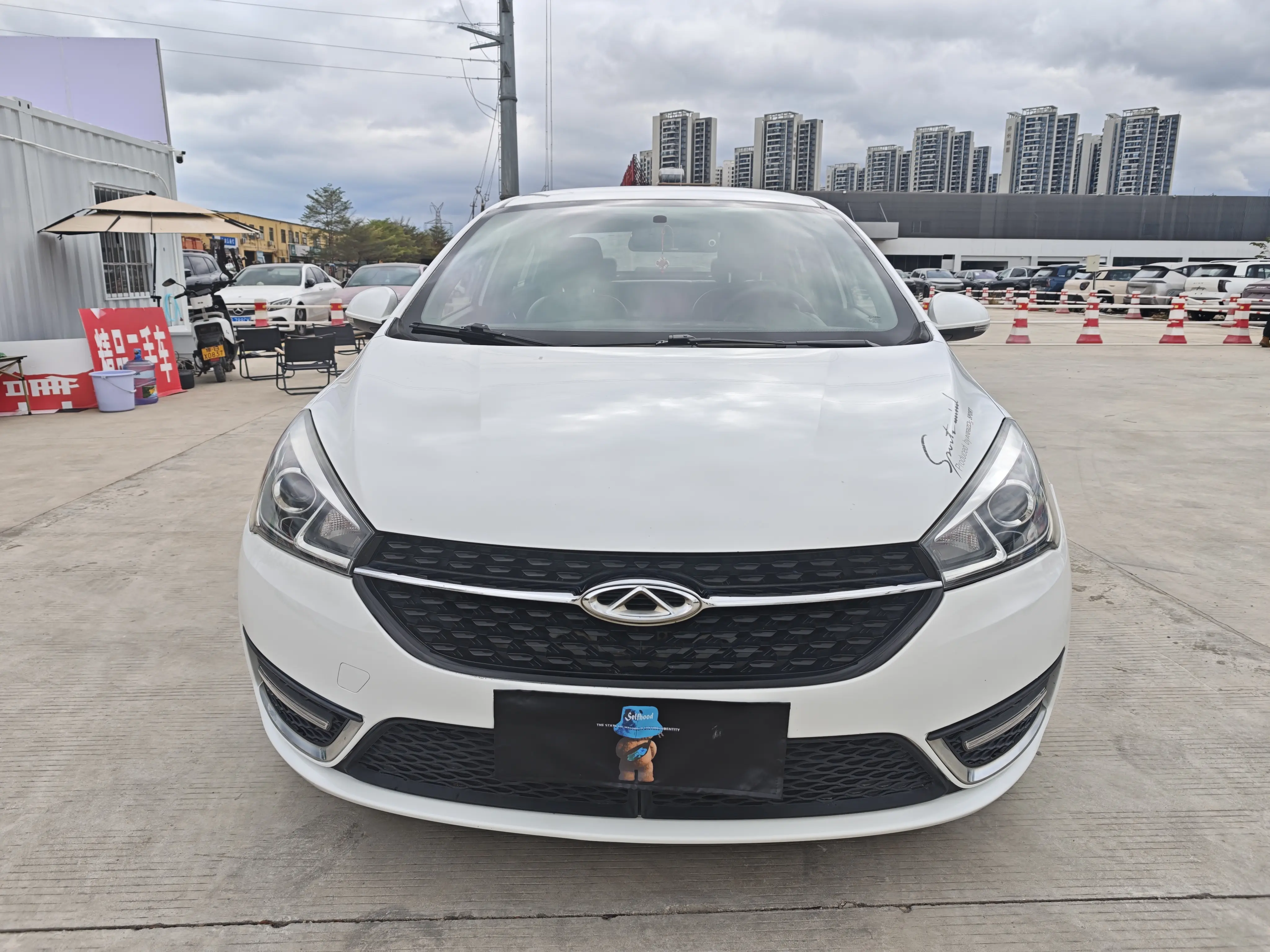 Chery Arrizo 5  из Китая