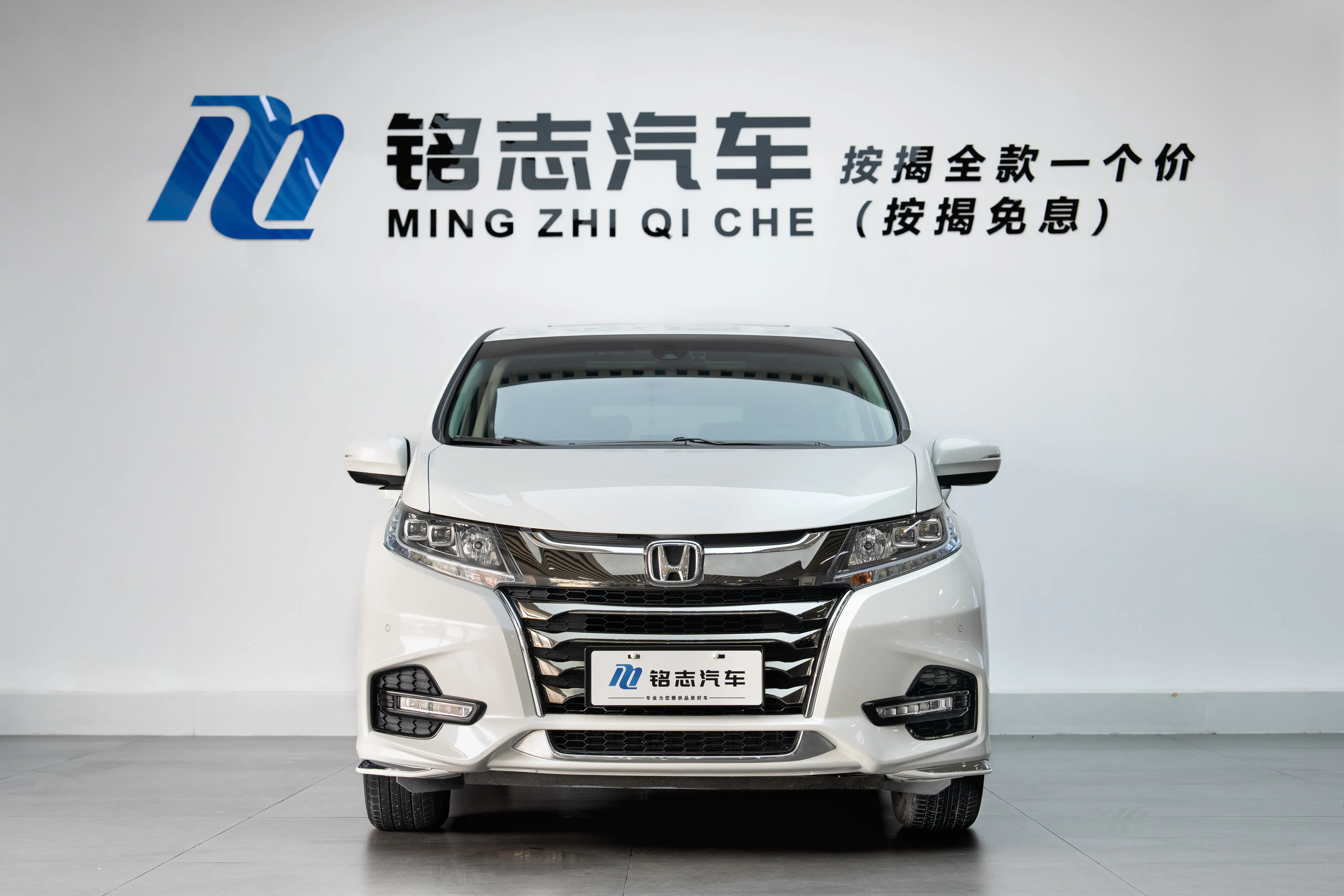 Honda Odyssey  из Китая