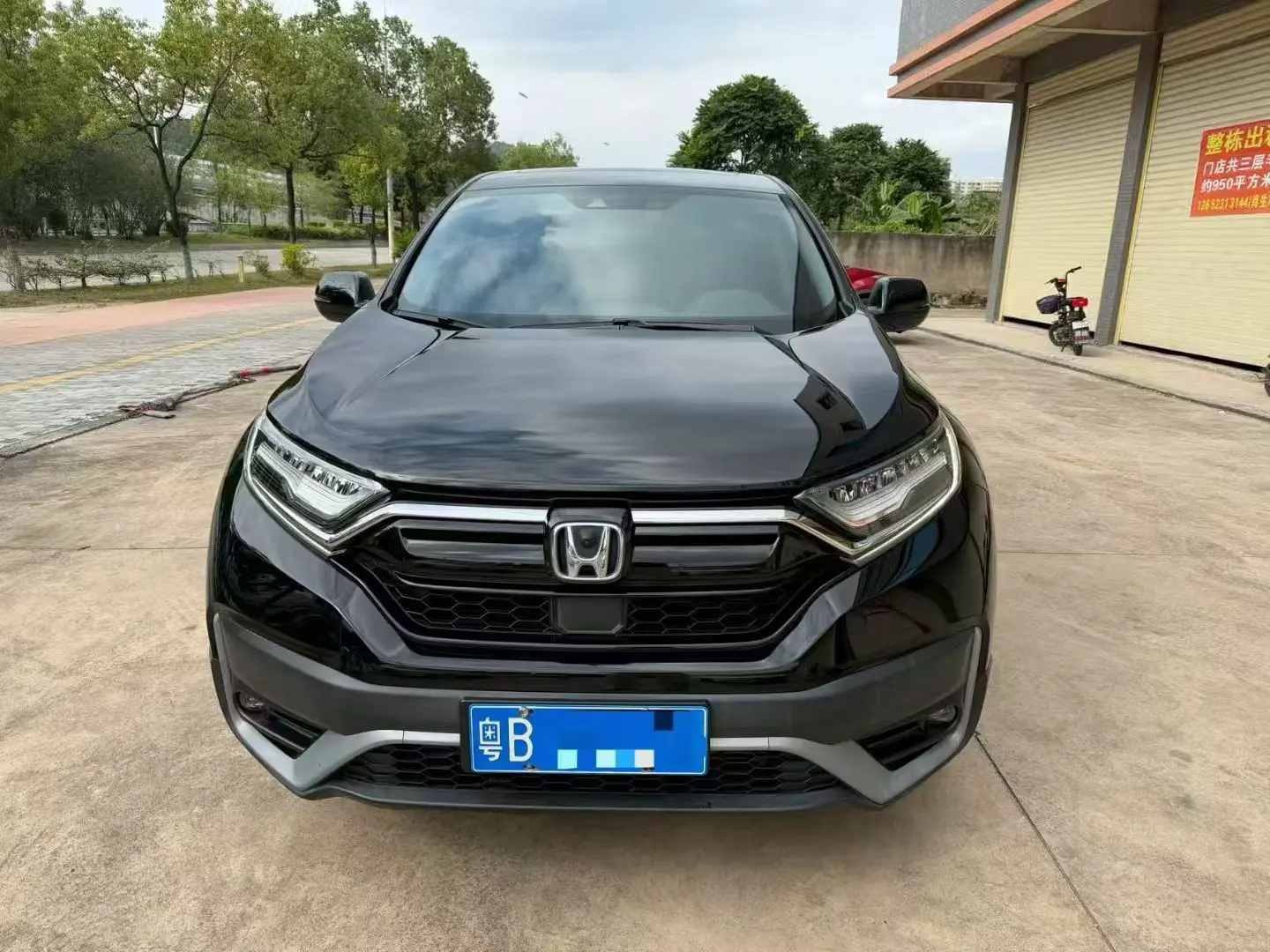 Honda CR-V  из Китая