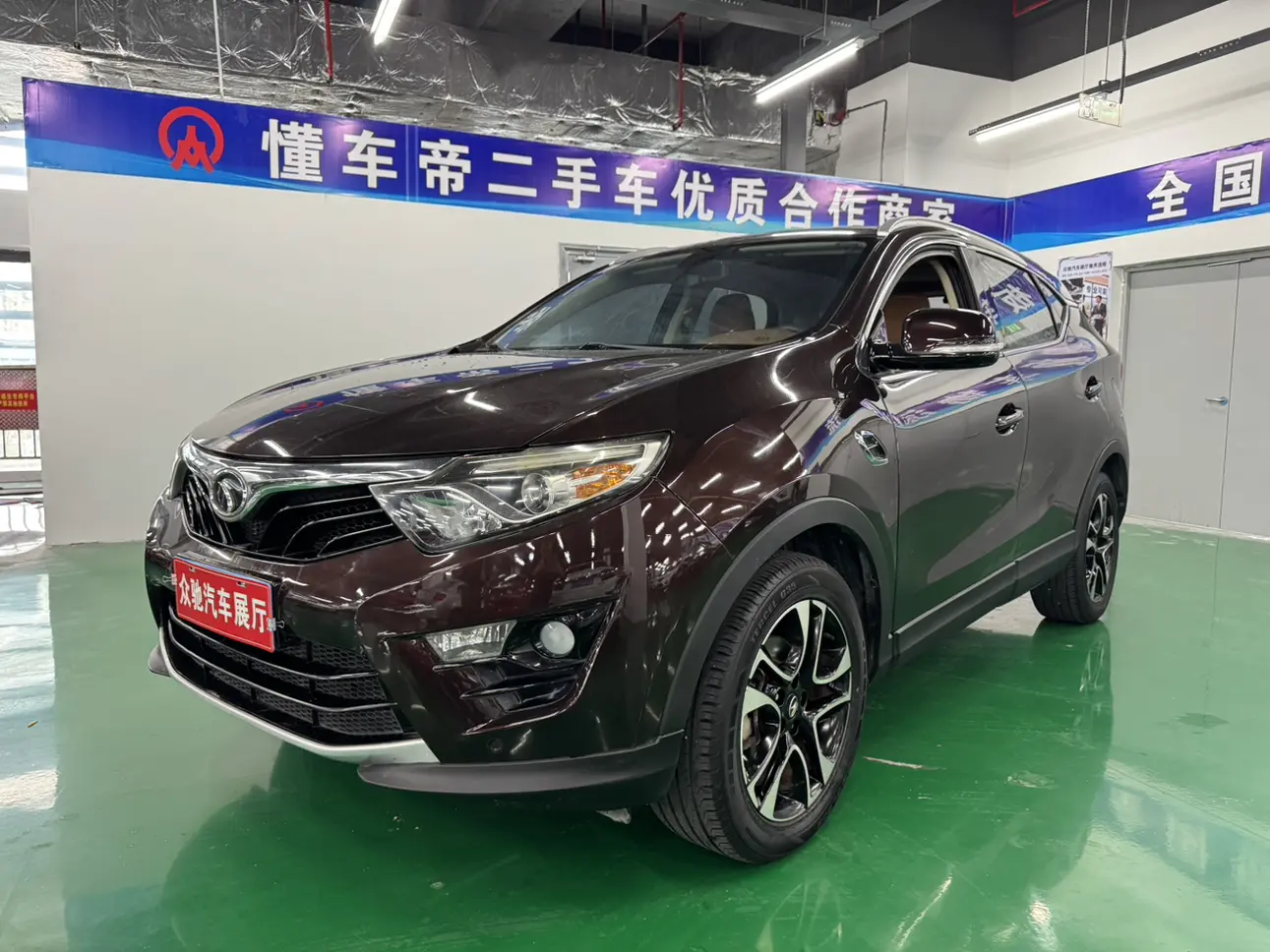 SOUEAST Southeast DX7  из Китая