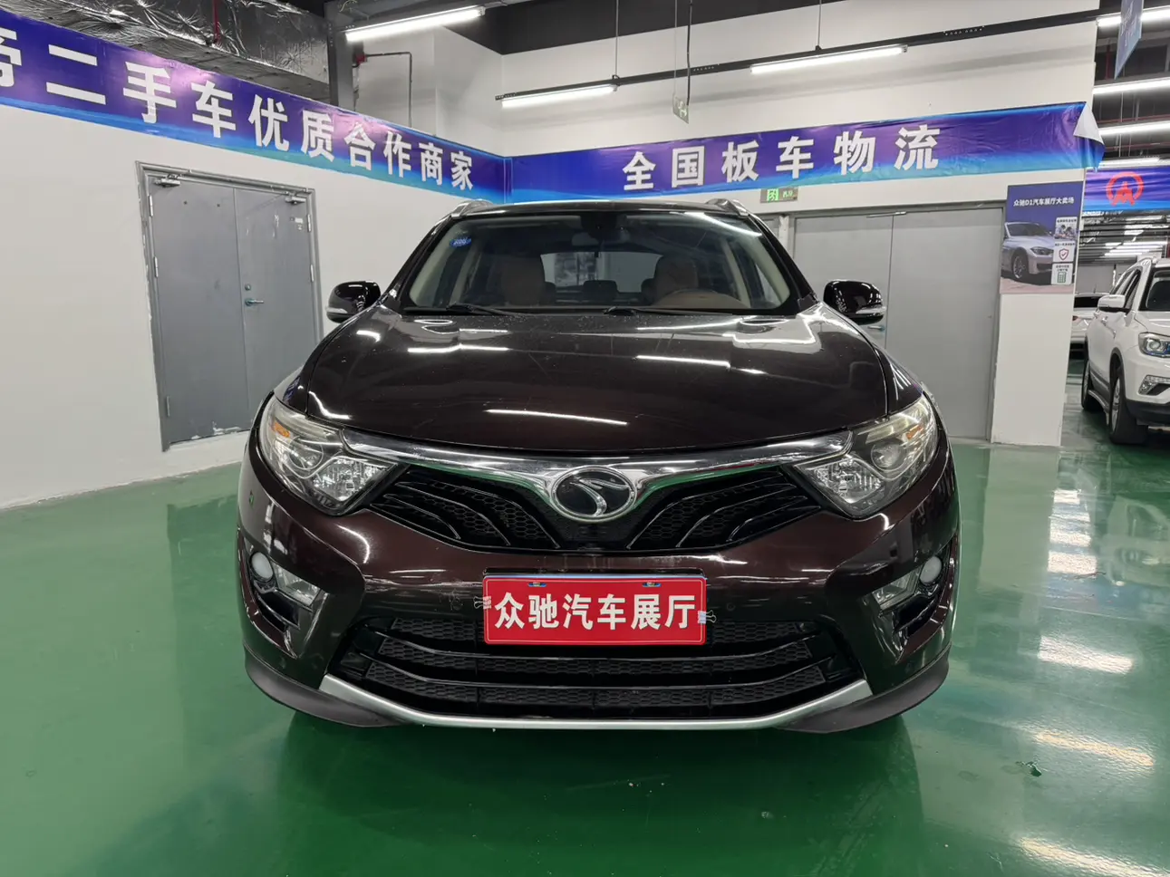 SOUEAST Southeast DX7  из Китая