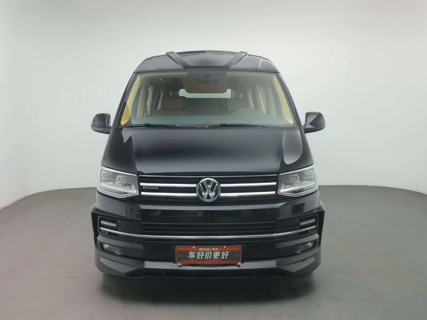 Volkswagen Kailuwei