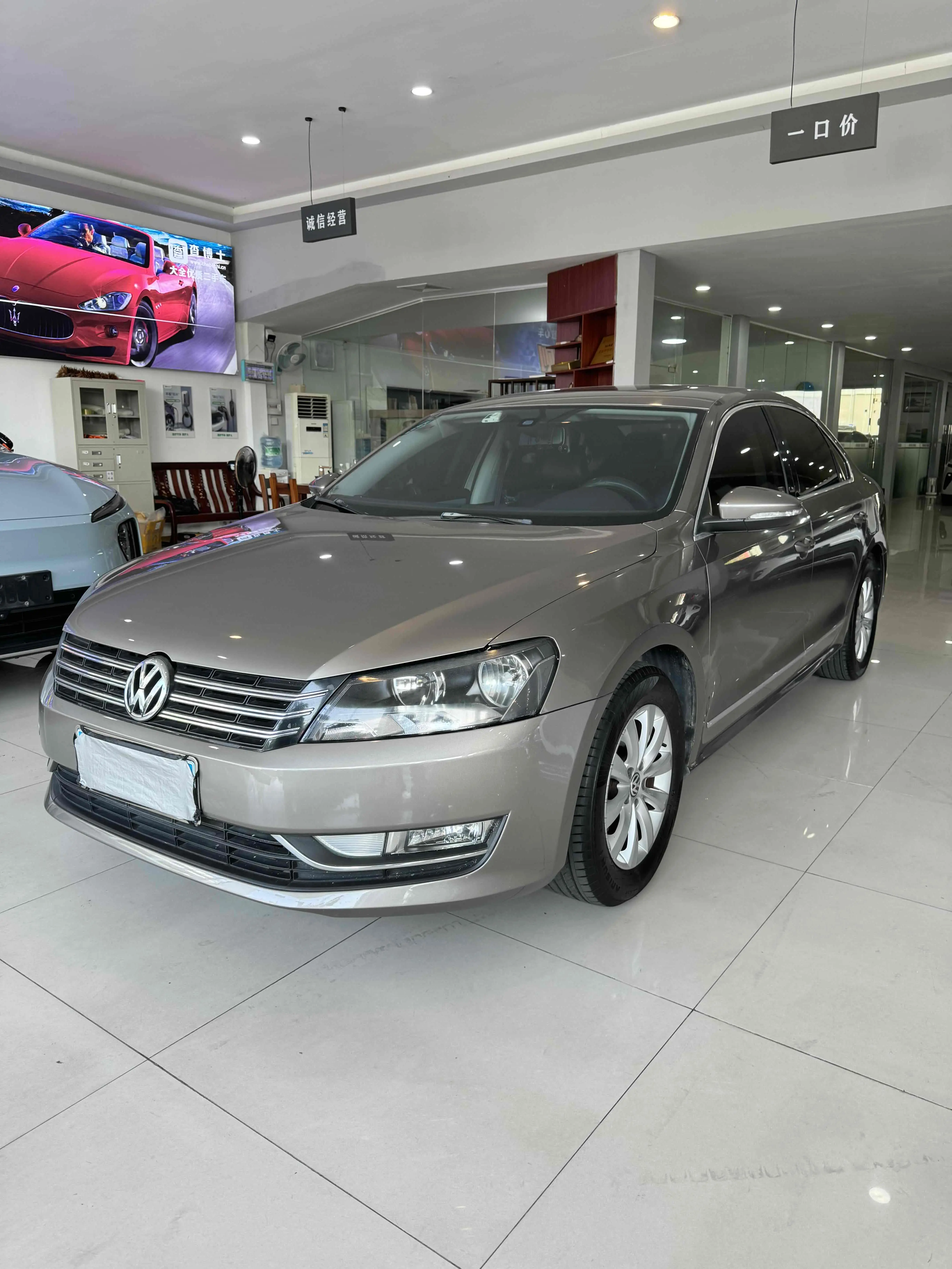 Volkswagen Passat  из Китая