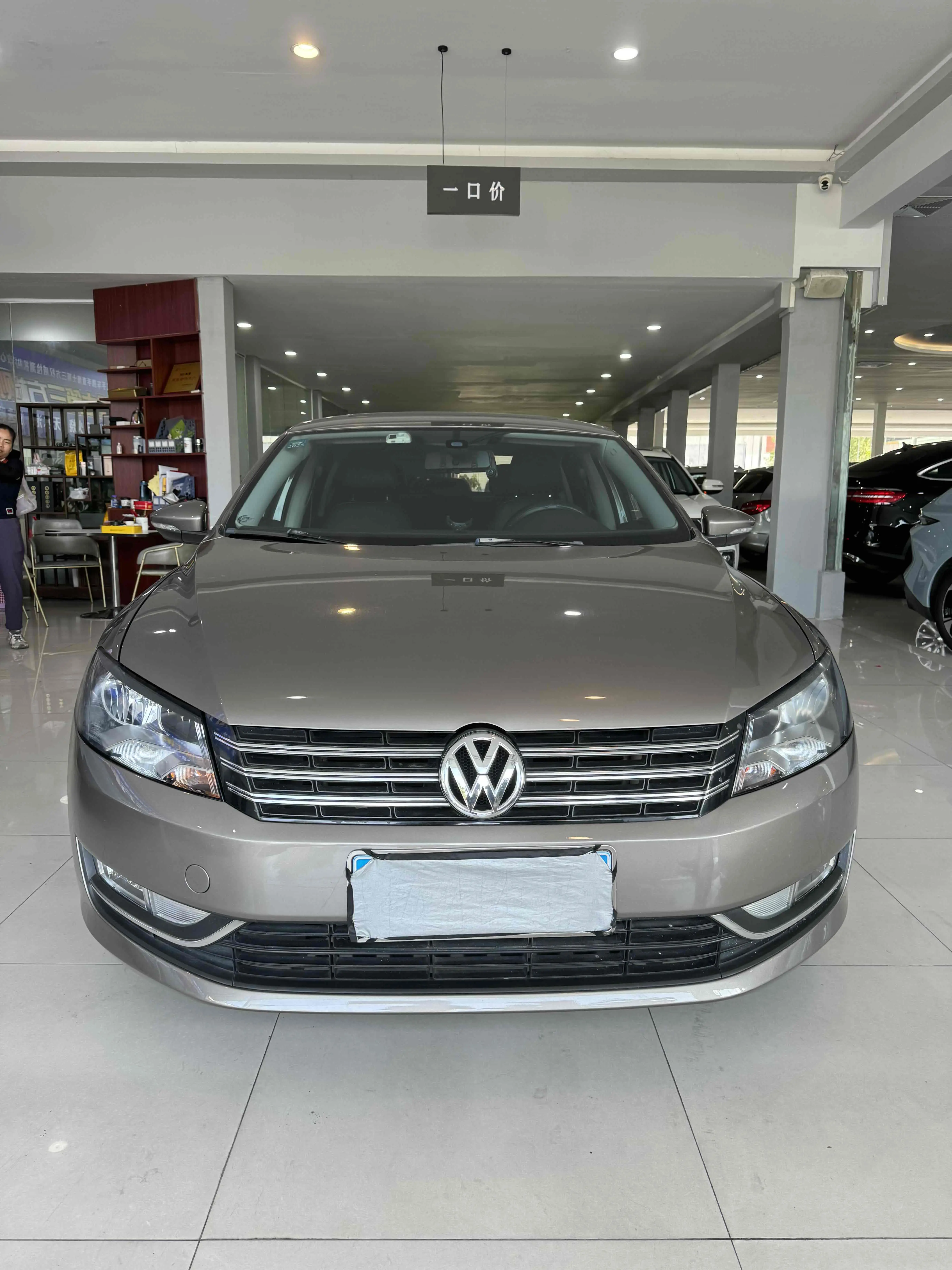Volkswagen Passat  из Китая