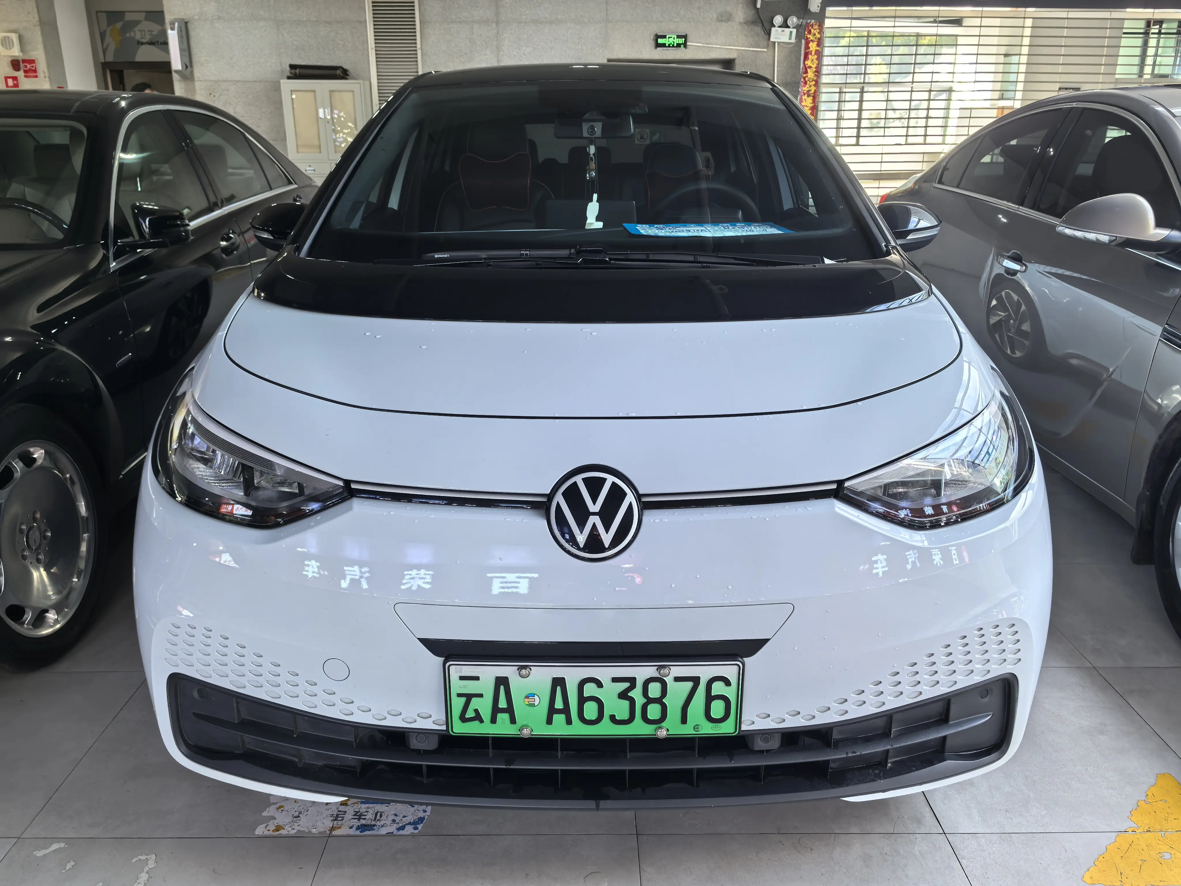 Volkswagen ID.3  из Китая