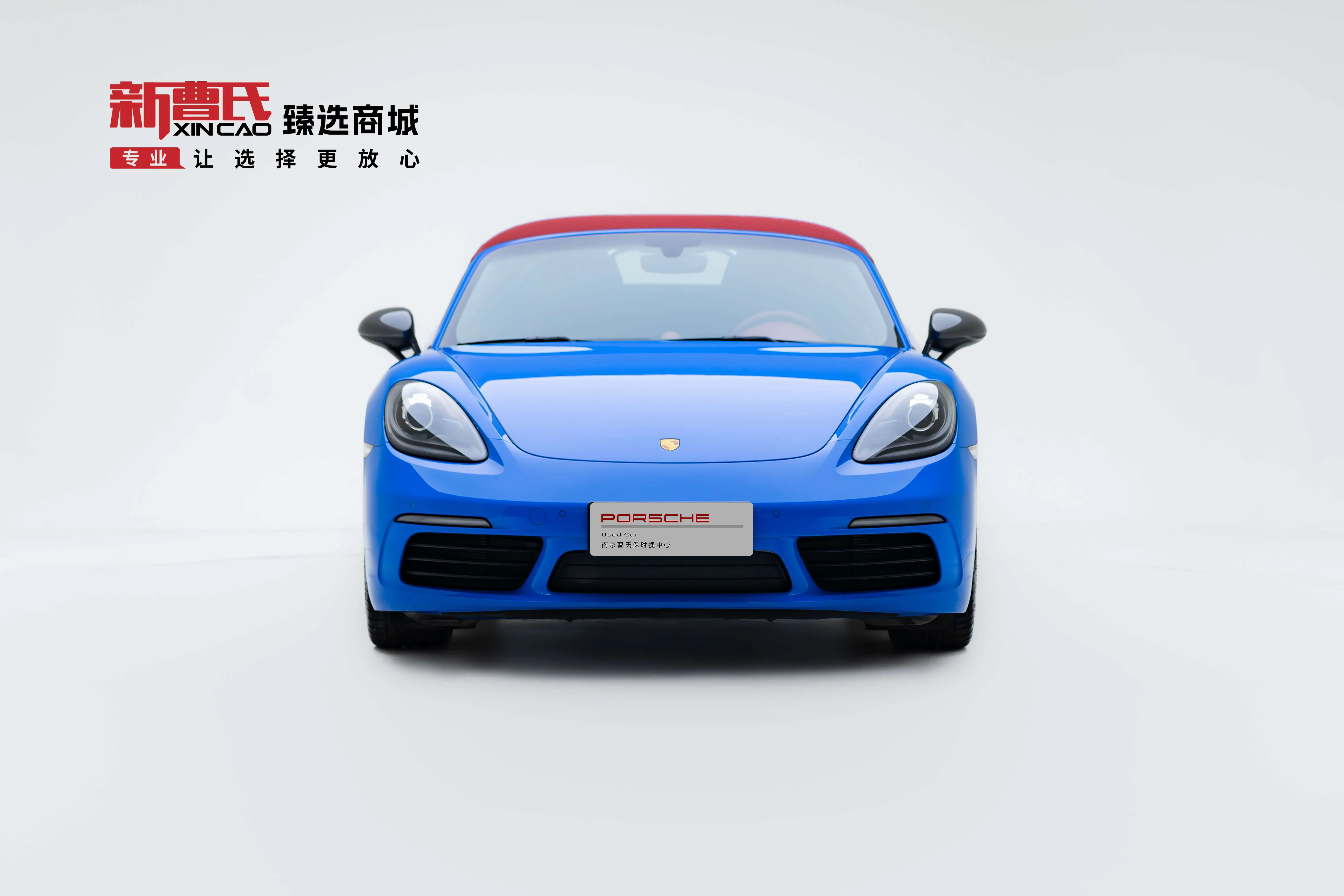 Porsche 718  из Китая