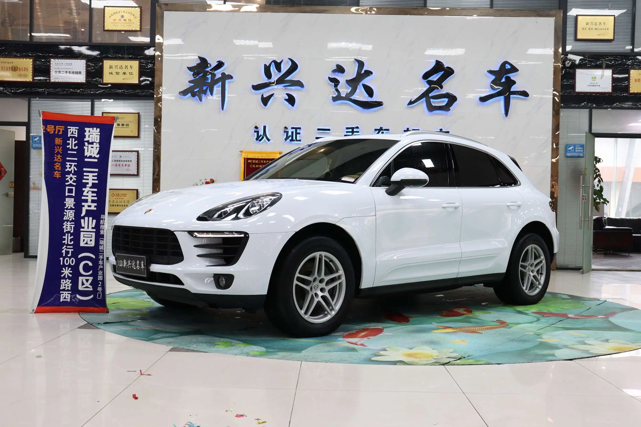 Porsche Macan  из Китая