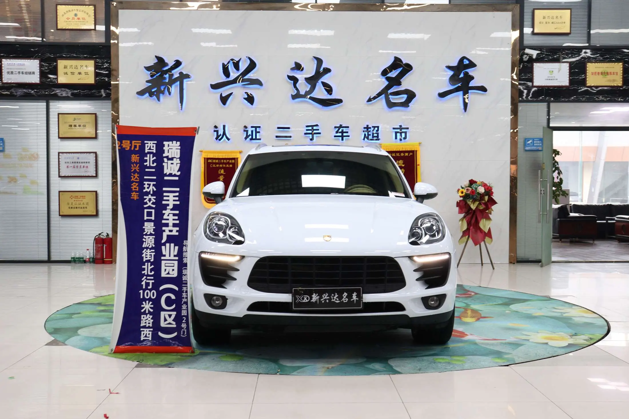 Porsche Macan  из Китая