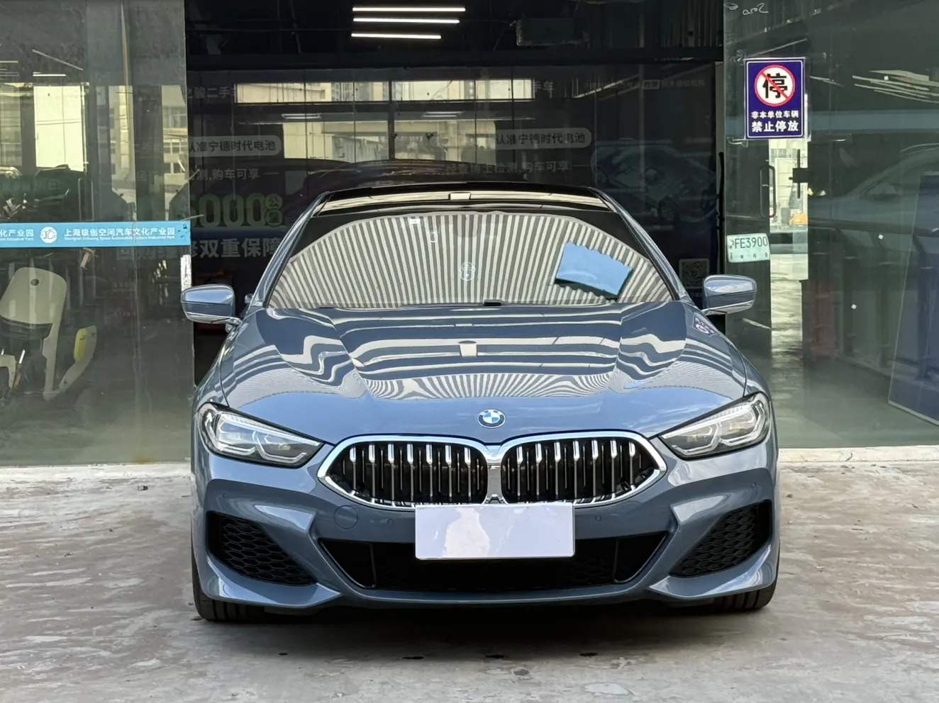 BMW 8 Series  из Китая