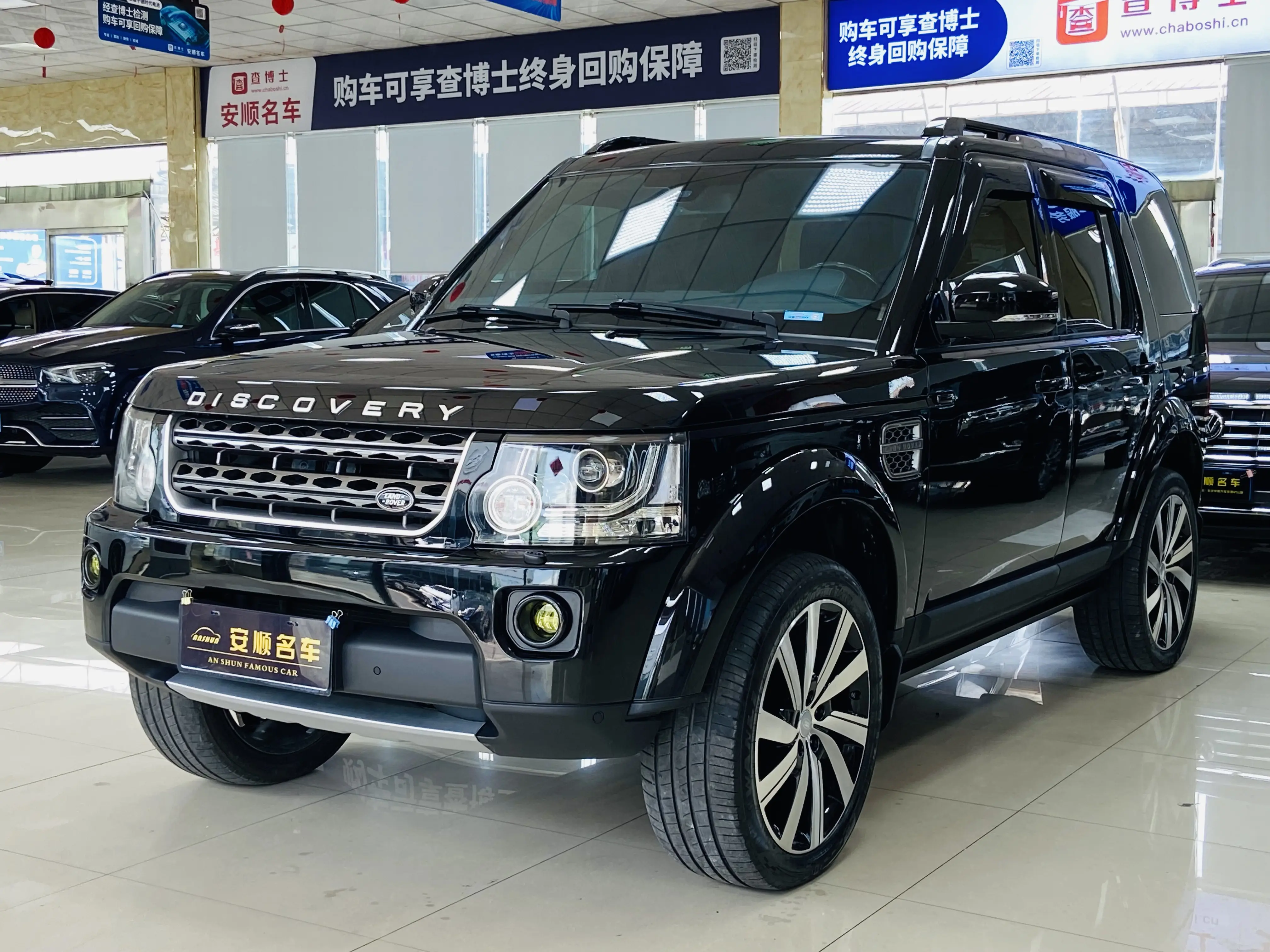 Land Rover Discovery  из Китая