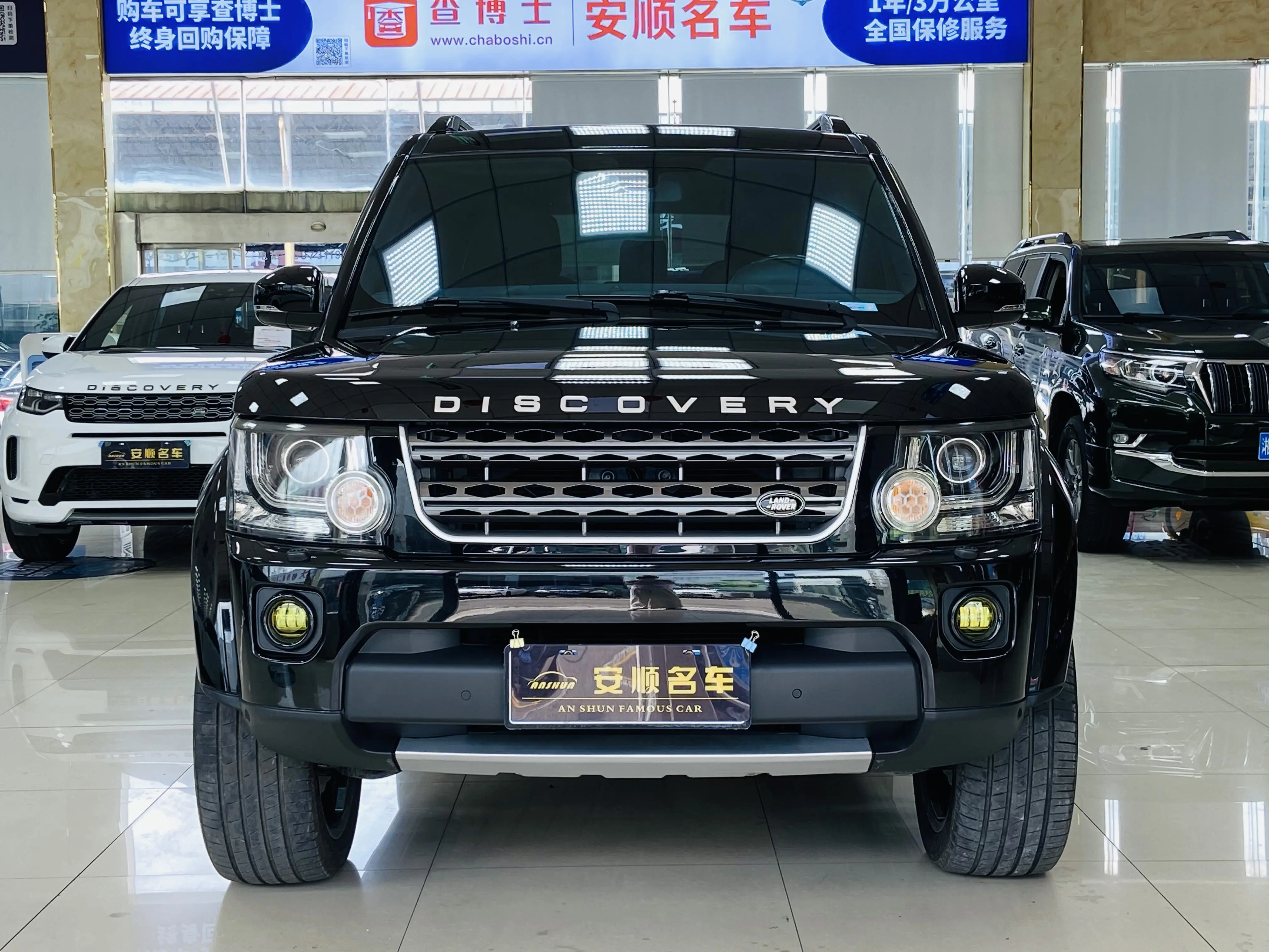 Land Rover Discovery  из Китая