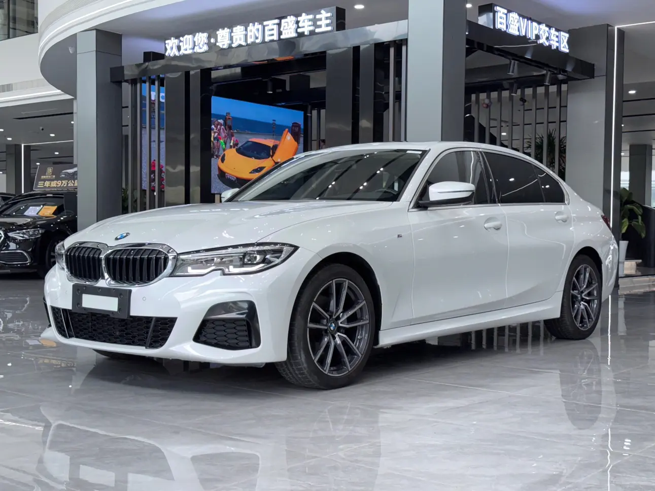 BMW 3 Series